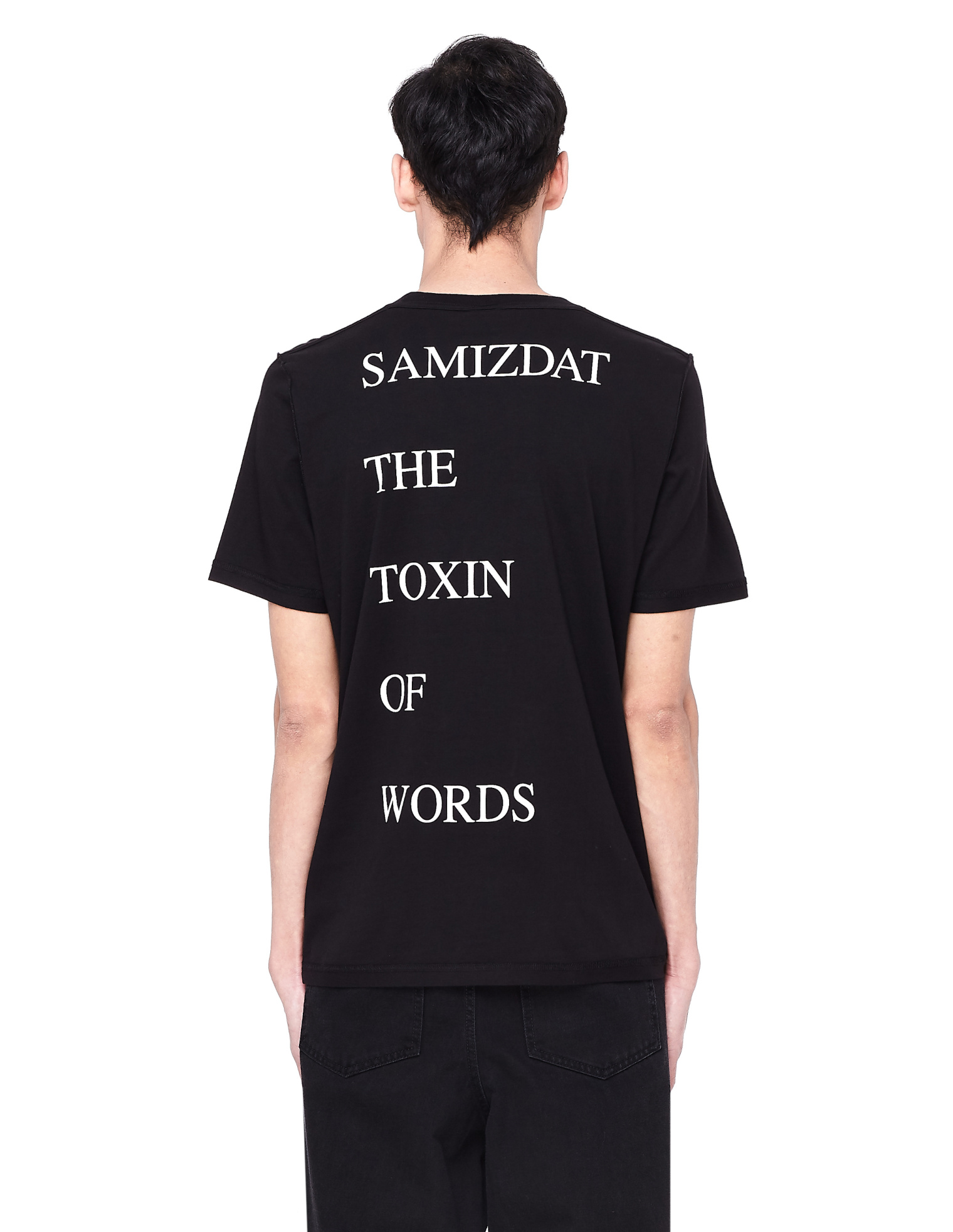 Yang Li Printed Cotton T-Shirt