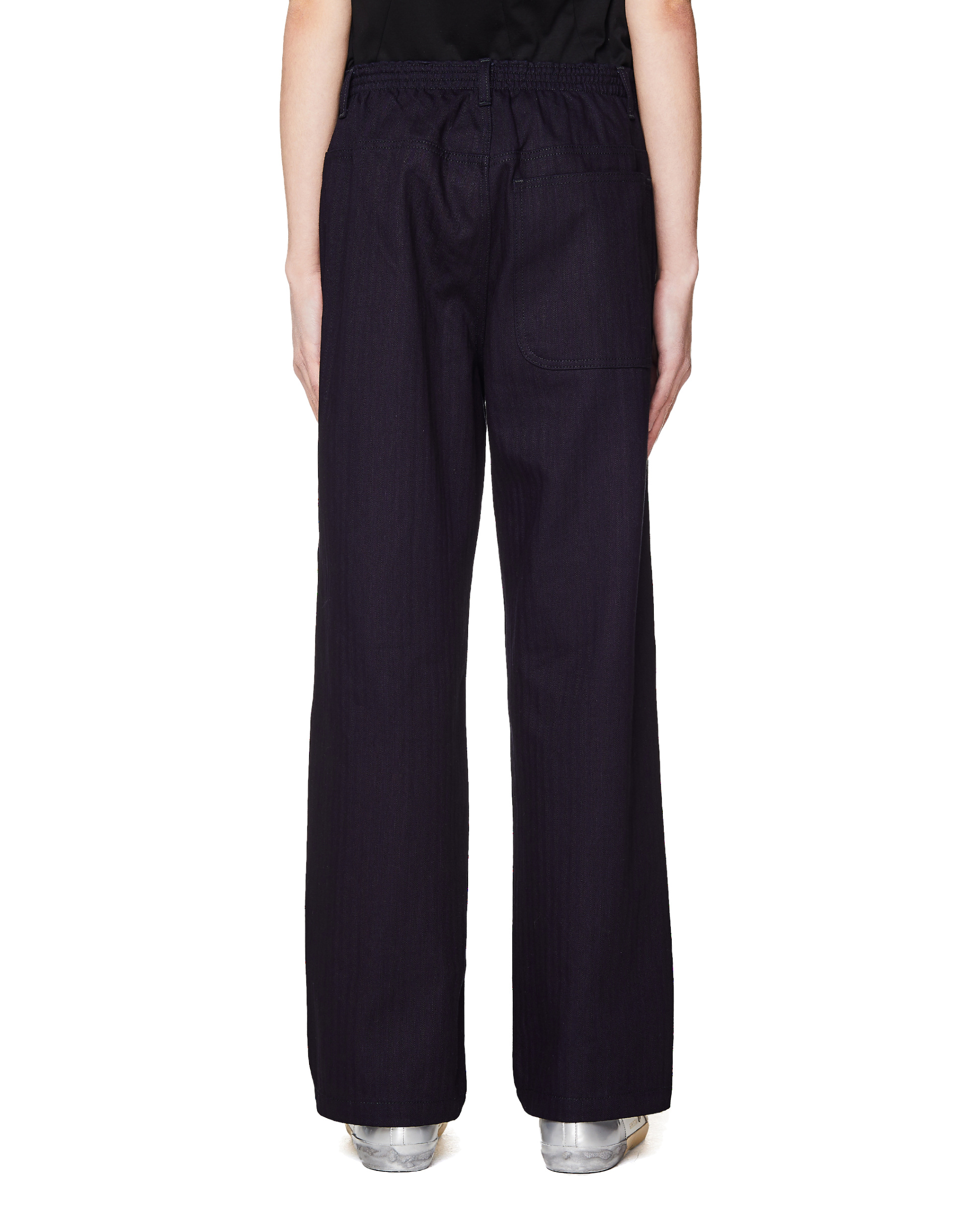Maison Margiela Navy Blue Cotton Jeans