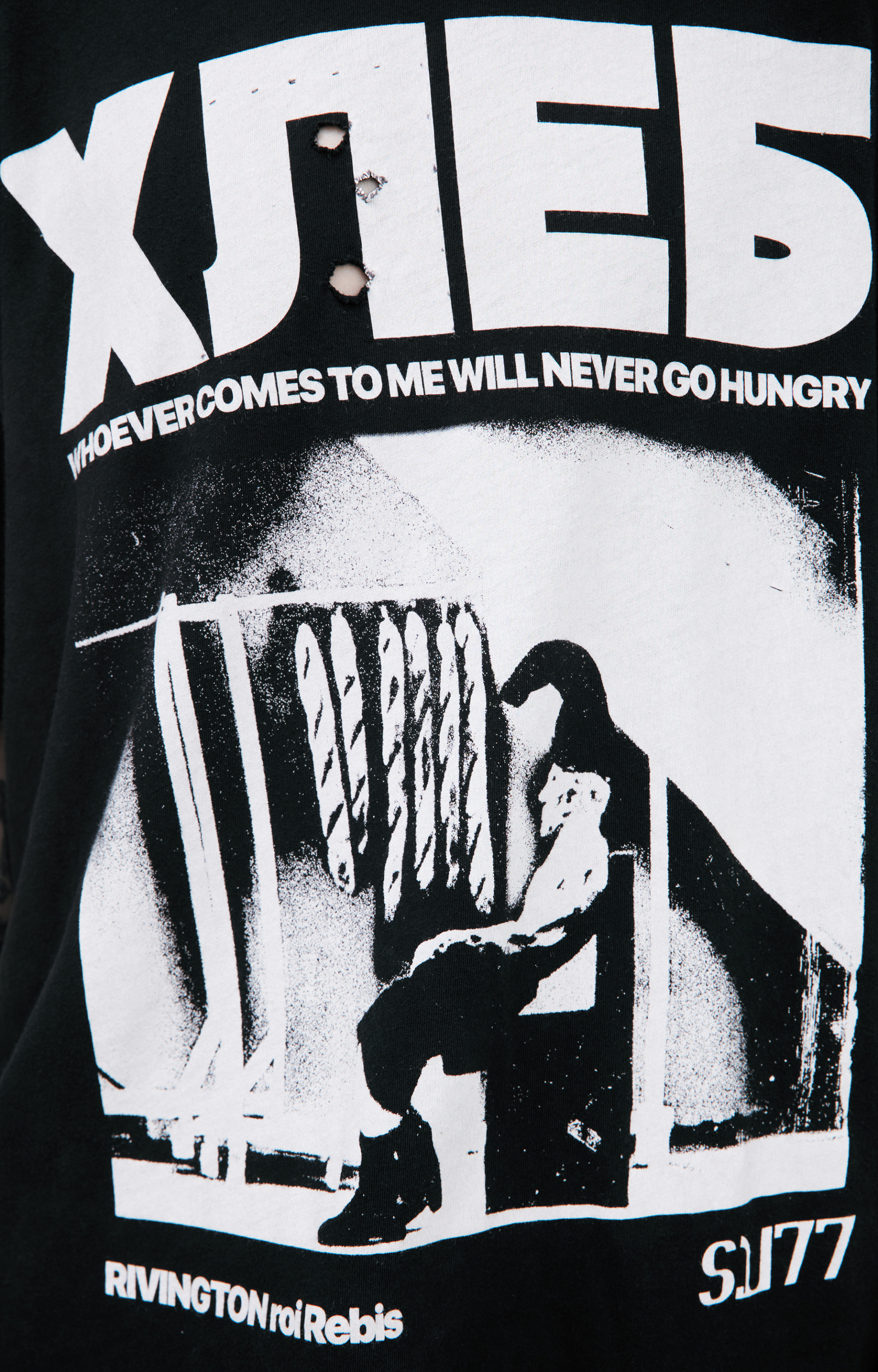 RRR123 \'ХЛЕБ\' RRR123 x SV77 T-shirt