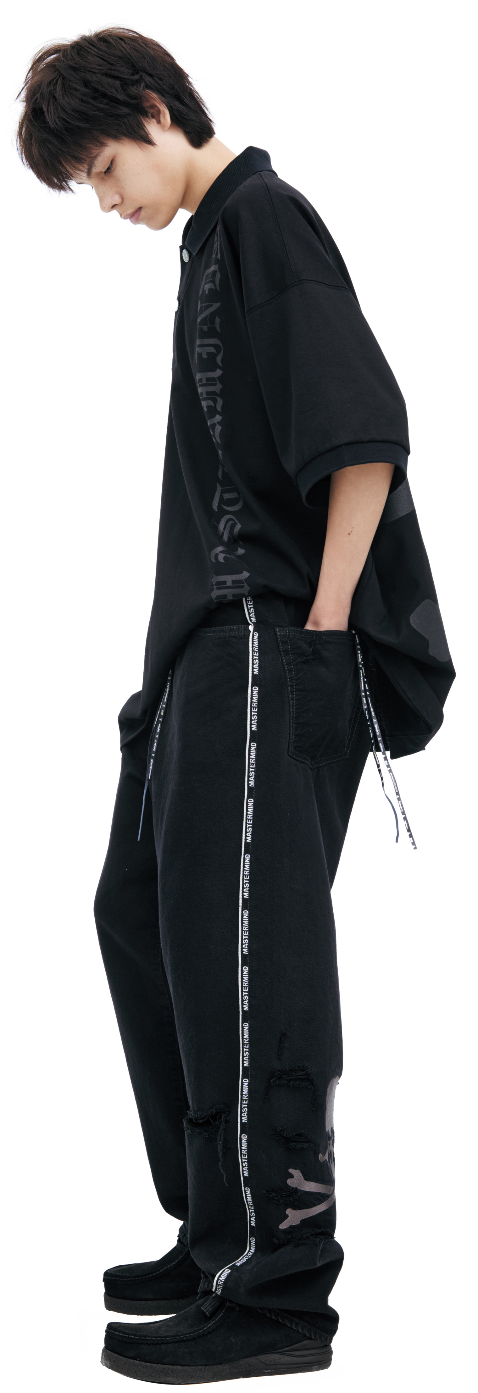 Mastermind WORLD Black trousers with stripes