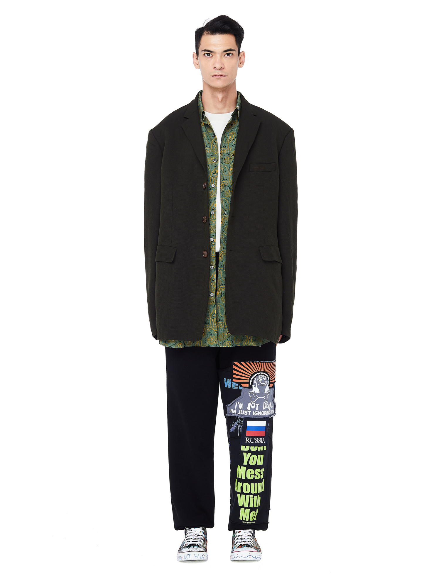 VETEMENTS Khaki Wrinkled Suit Jacket