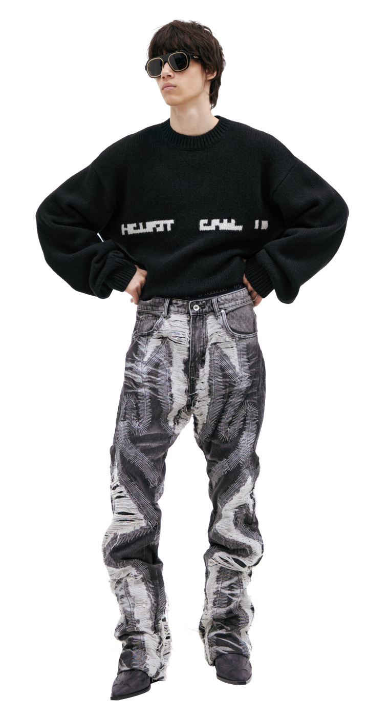 Who Decides War Jeans