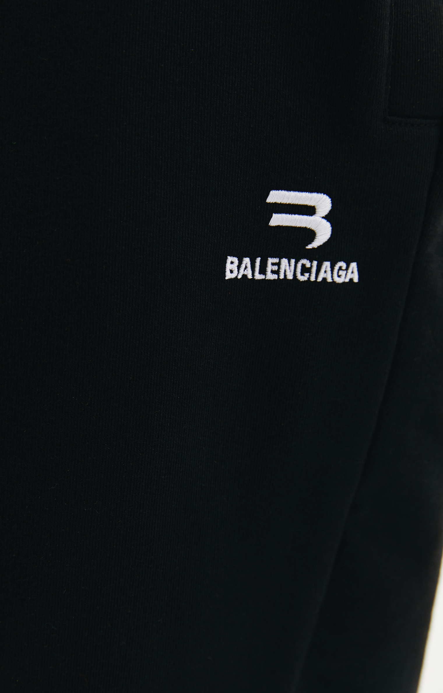 Balenciaga Black sweatpants with logo