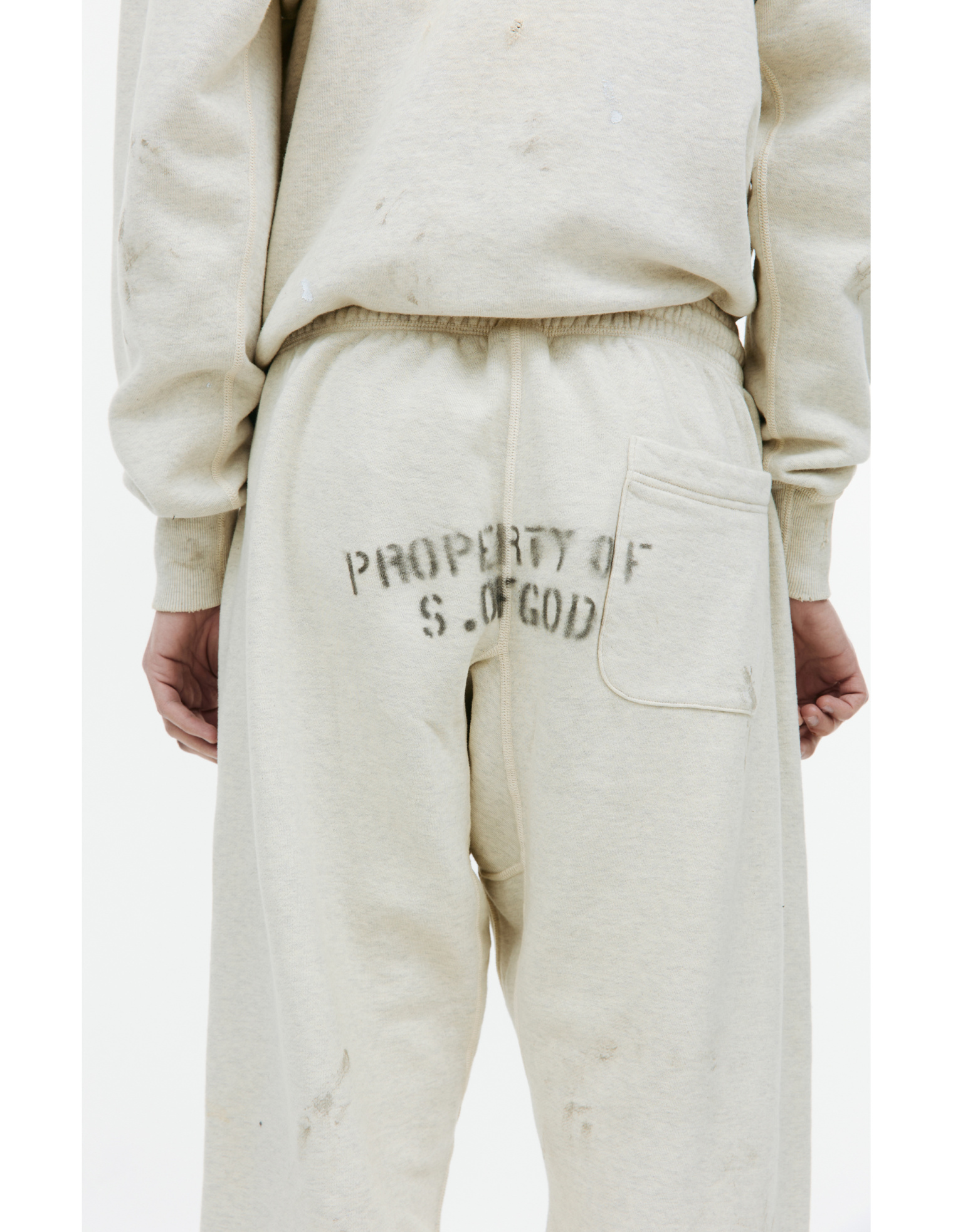 Saint Michael Beige printed pants