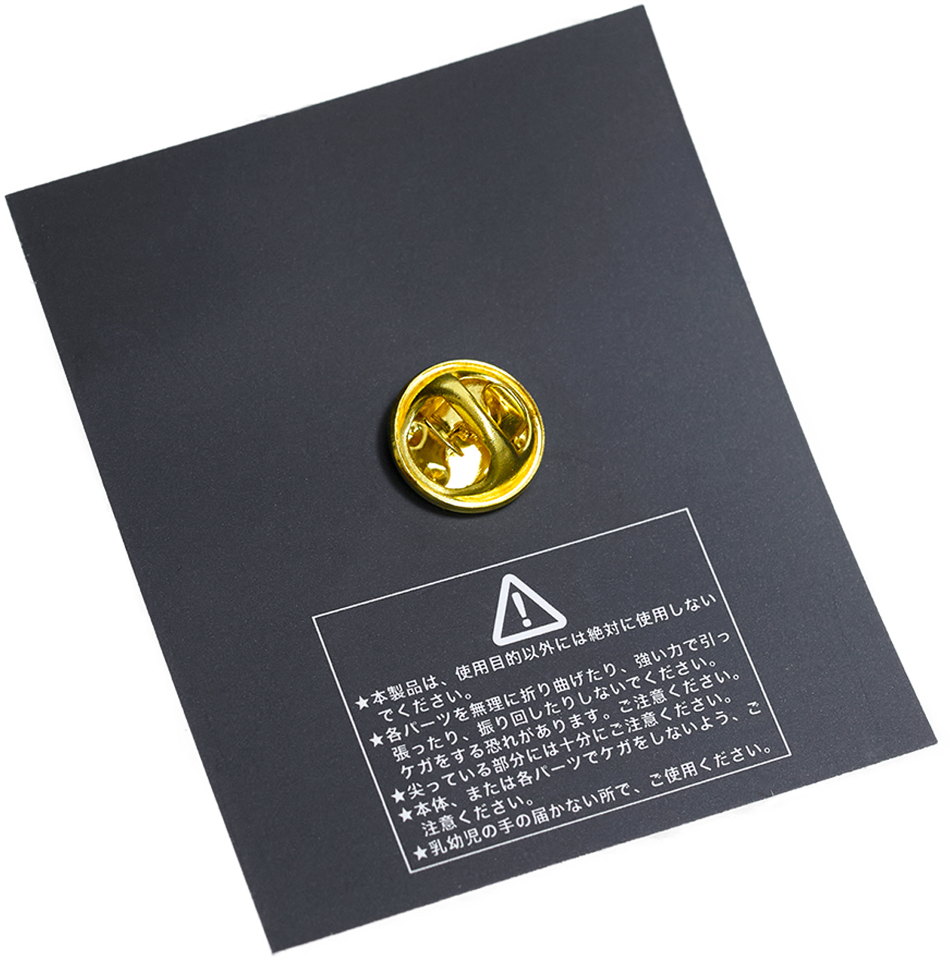 Undercover A rose-shaped badge