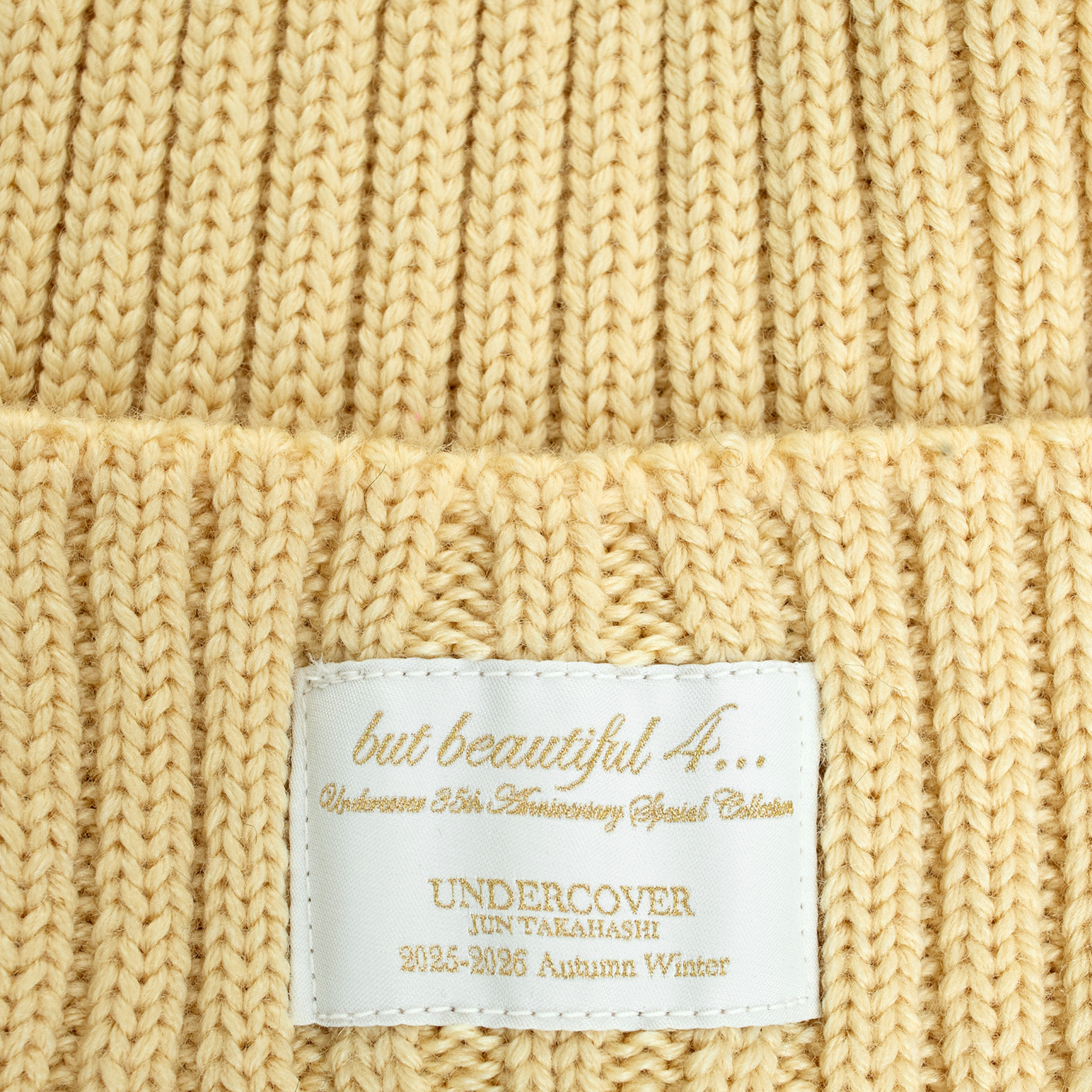 Undercover Knitted beanie with logo