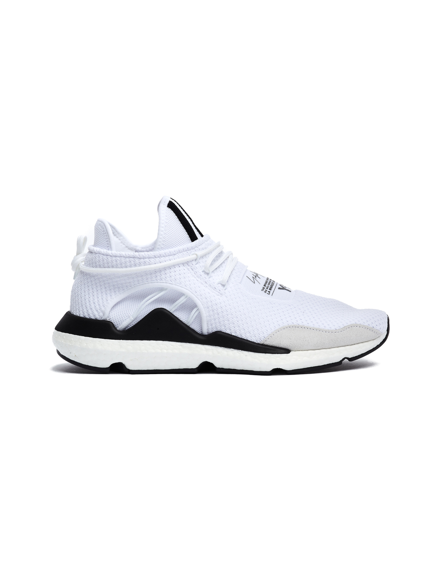 Y-3 Белые текстильные кроссовки Saikou