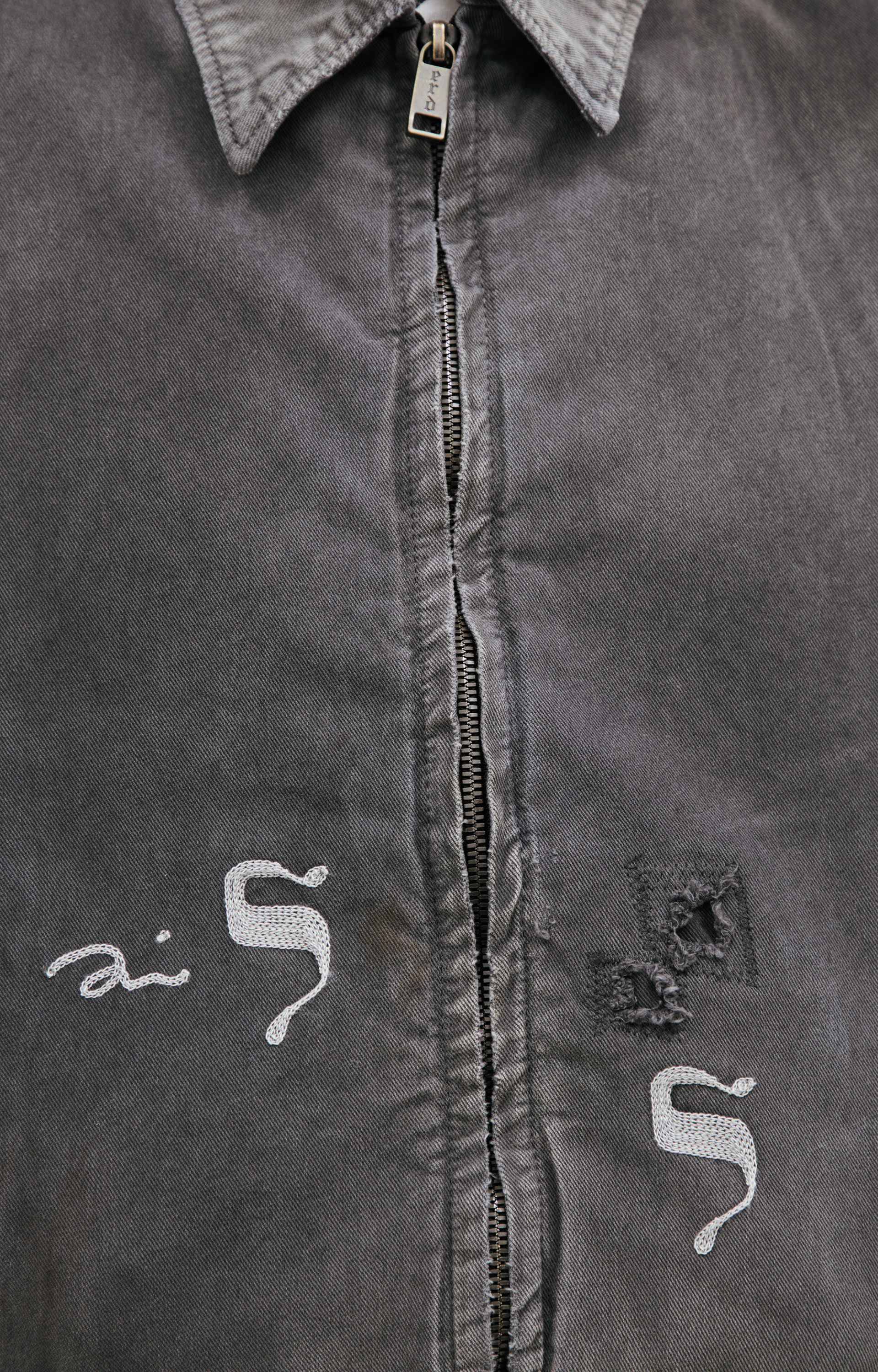 Enfants Riches Déprimés Jacket with a turn-down collar