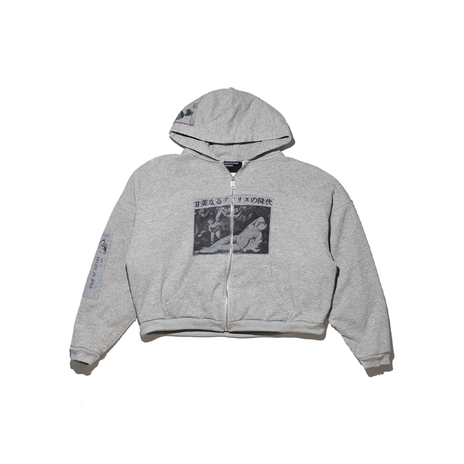 Enfants Riches Deprimes Assemblage Zip Hoodie