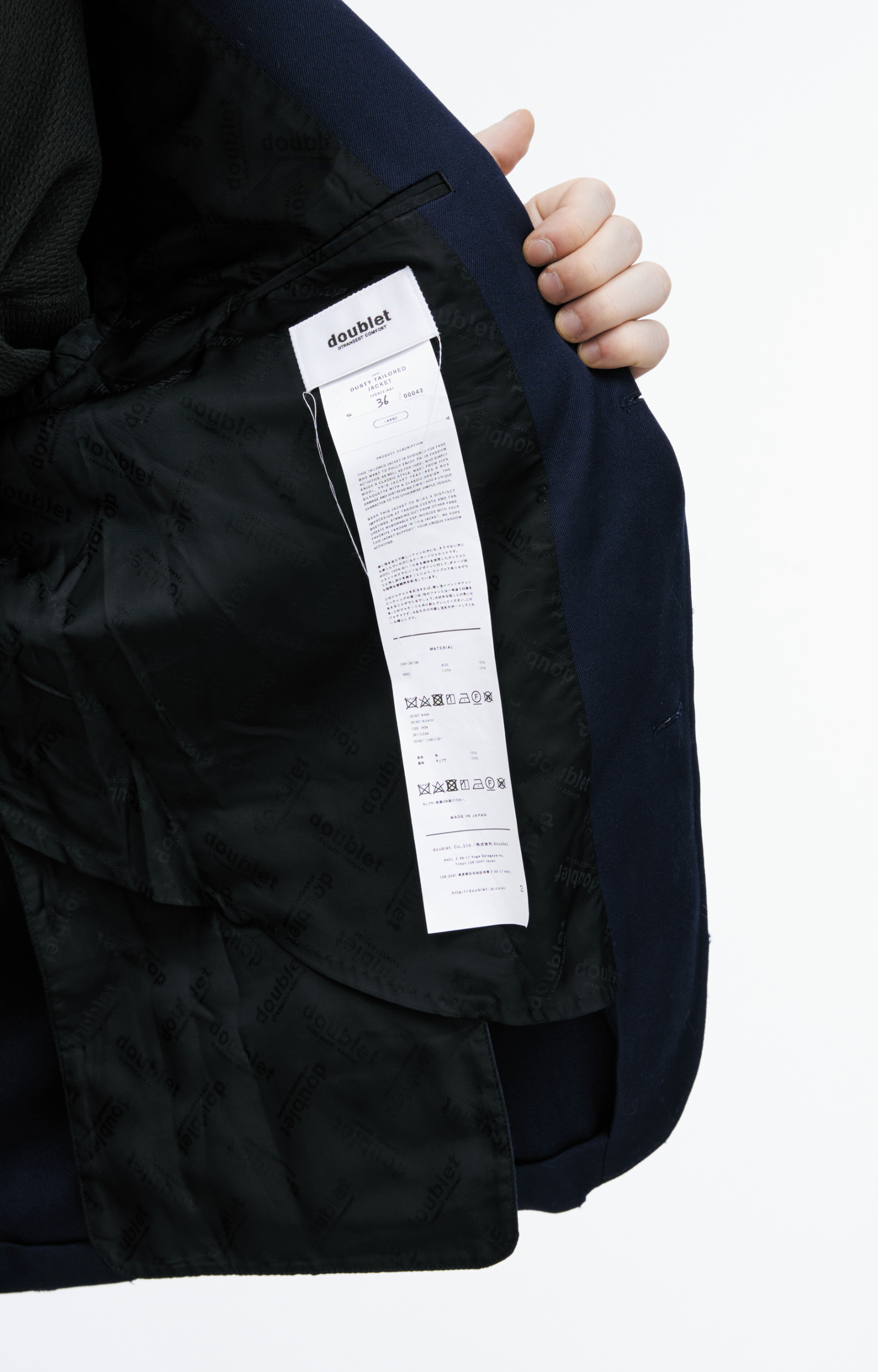 Doublet Jacket with a washed out effect