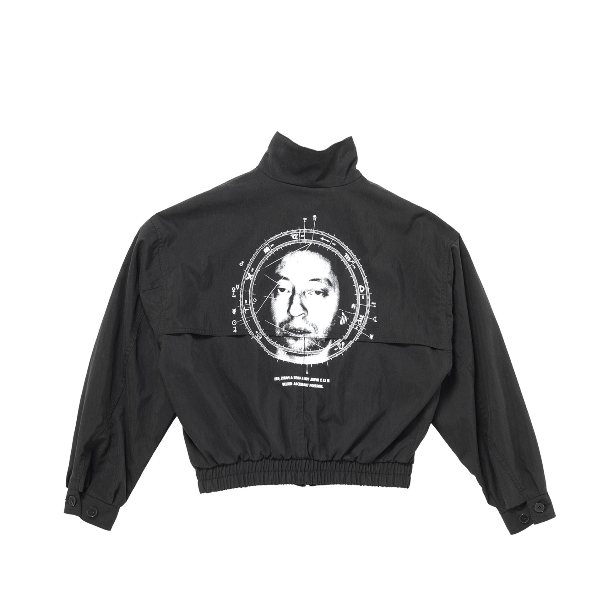 Enfants Riches Déprimés Serge Track Jacket