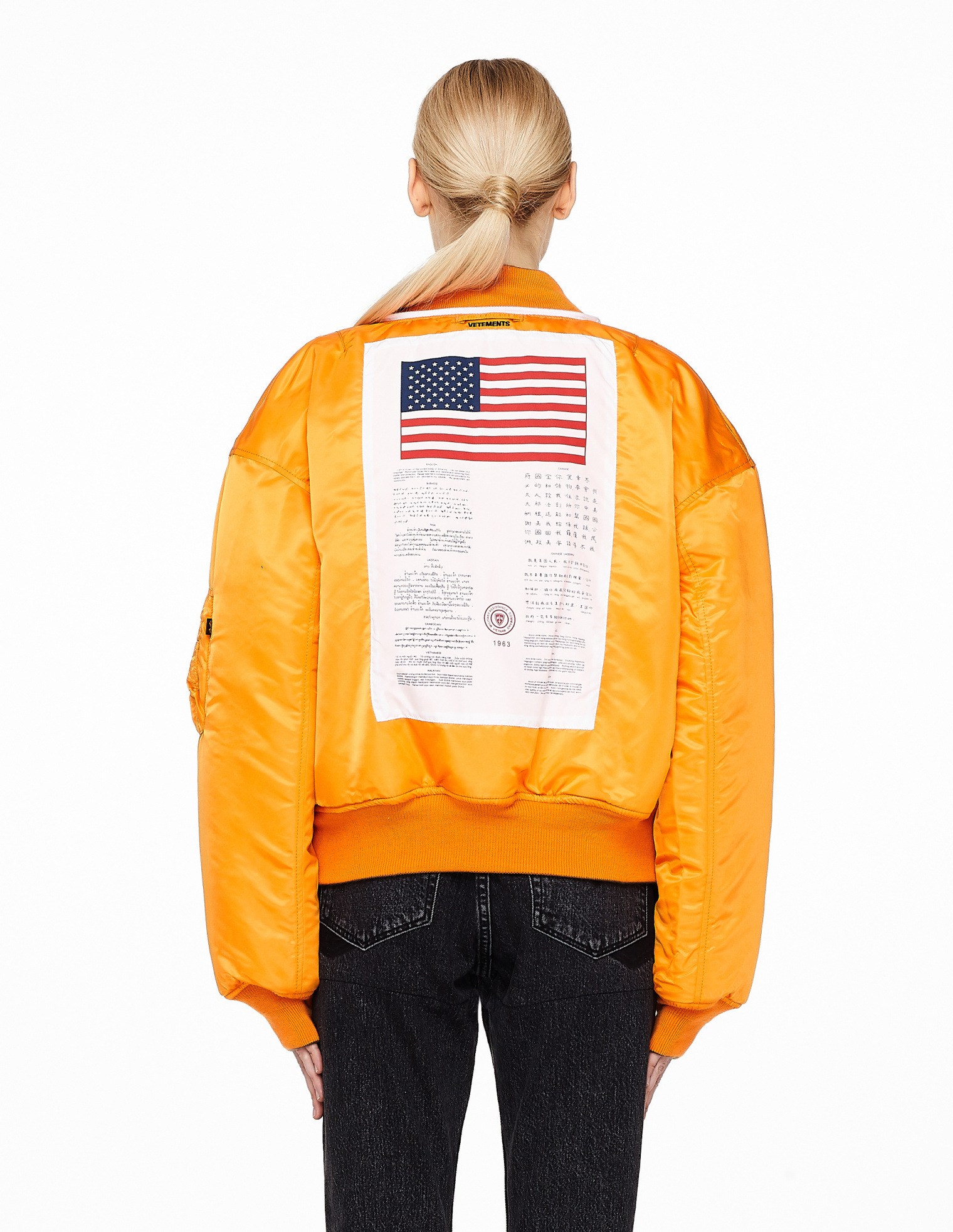 VETEMENTS Двусторонний бомбер цвета хаки