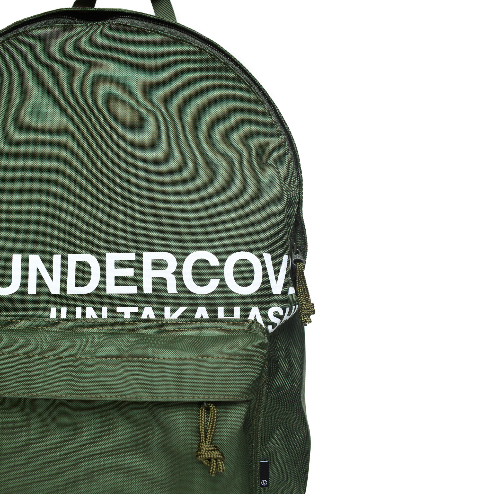 Undercover Khaki logo backpack