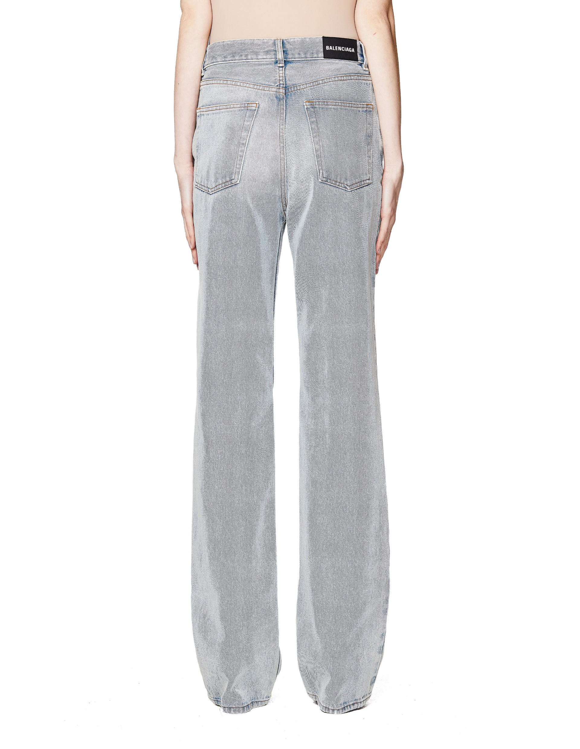 Balenciaga High Waisted Blue Jeans