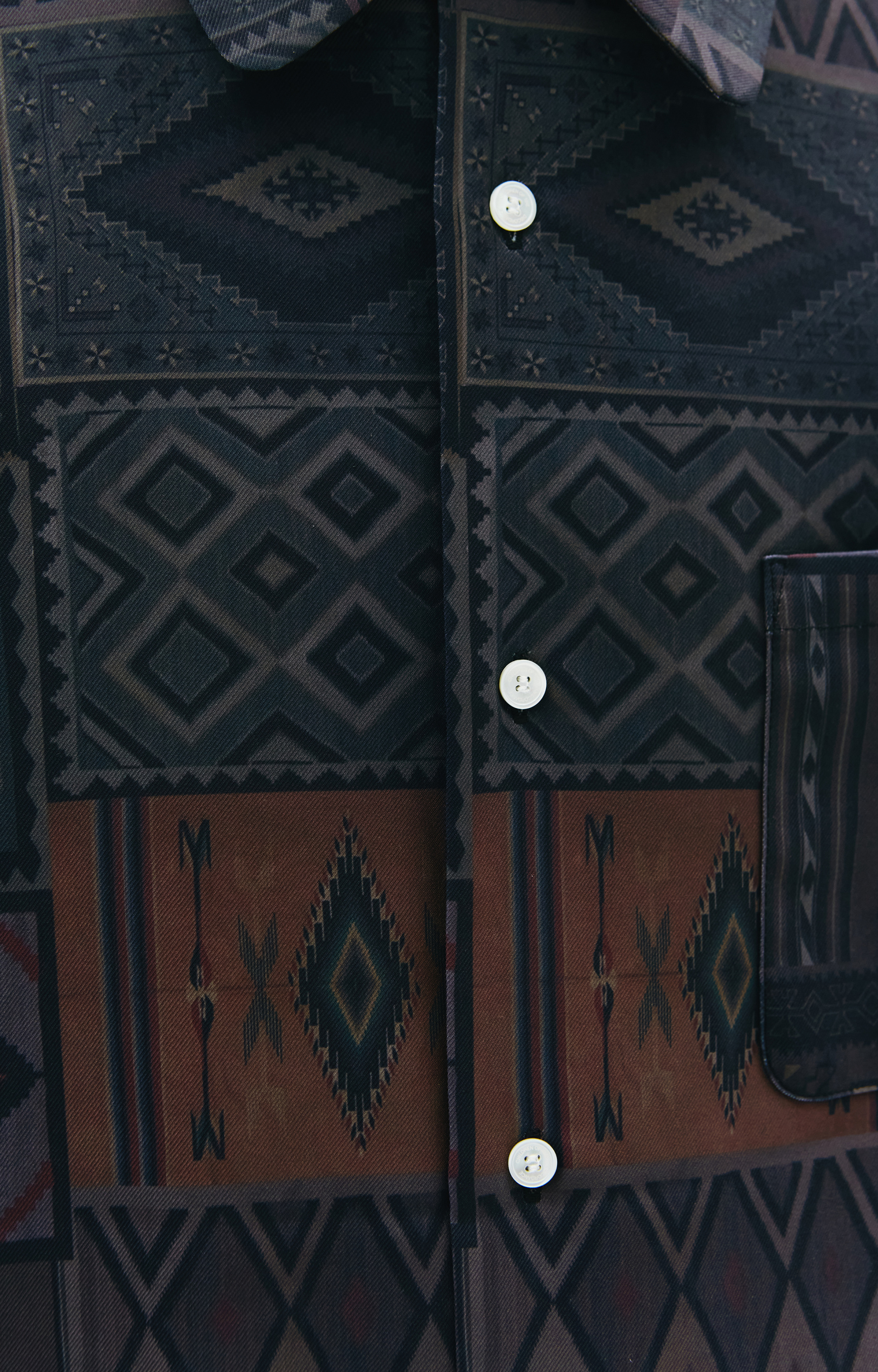 Children of the discordance Personal data print shirt