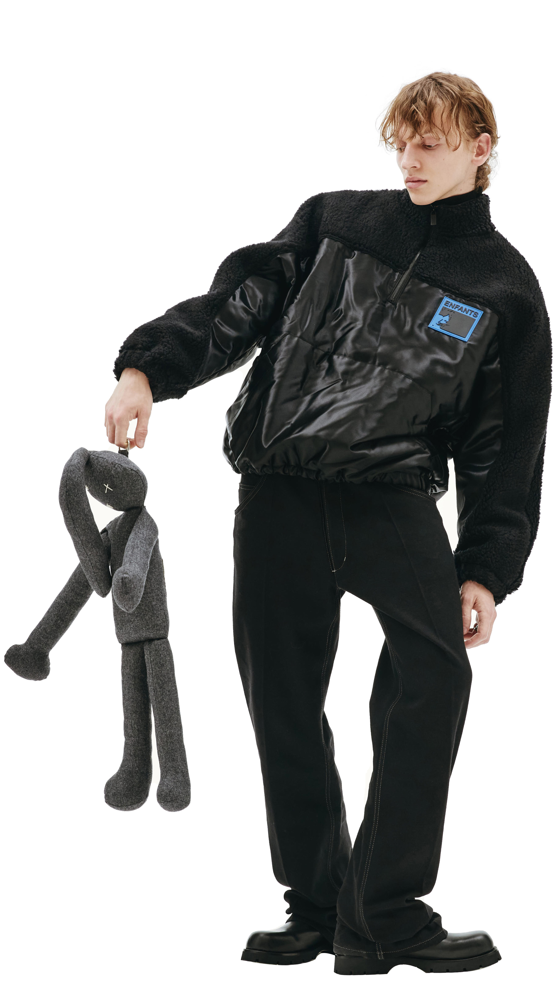 Enfants Riches Déprimés Grey Nouveau Object Pathétique I Toy