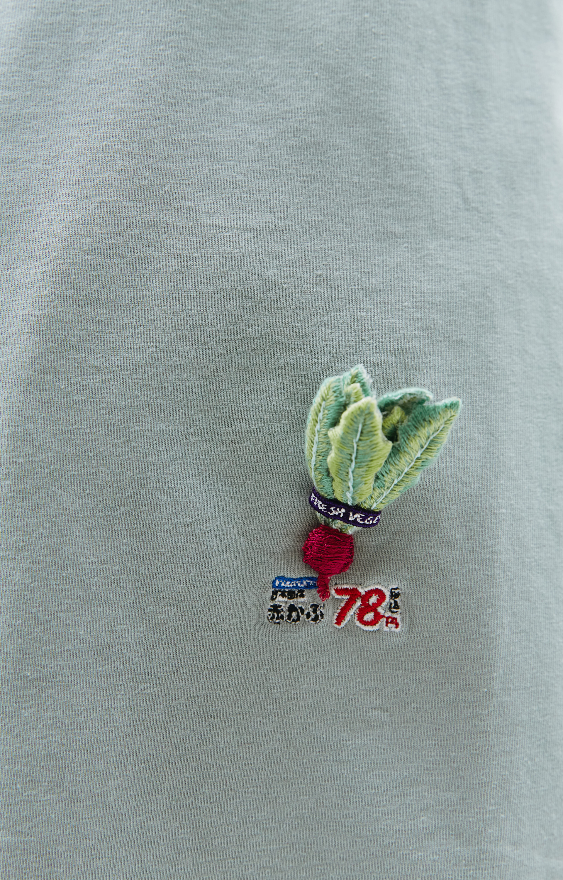 Doublet Vegetable Dyed Red turnip T-Shirt