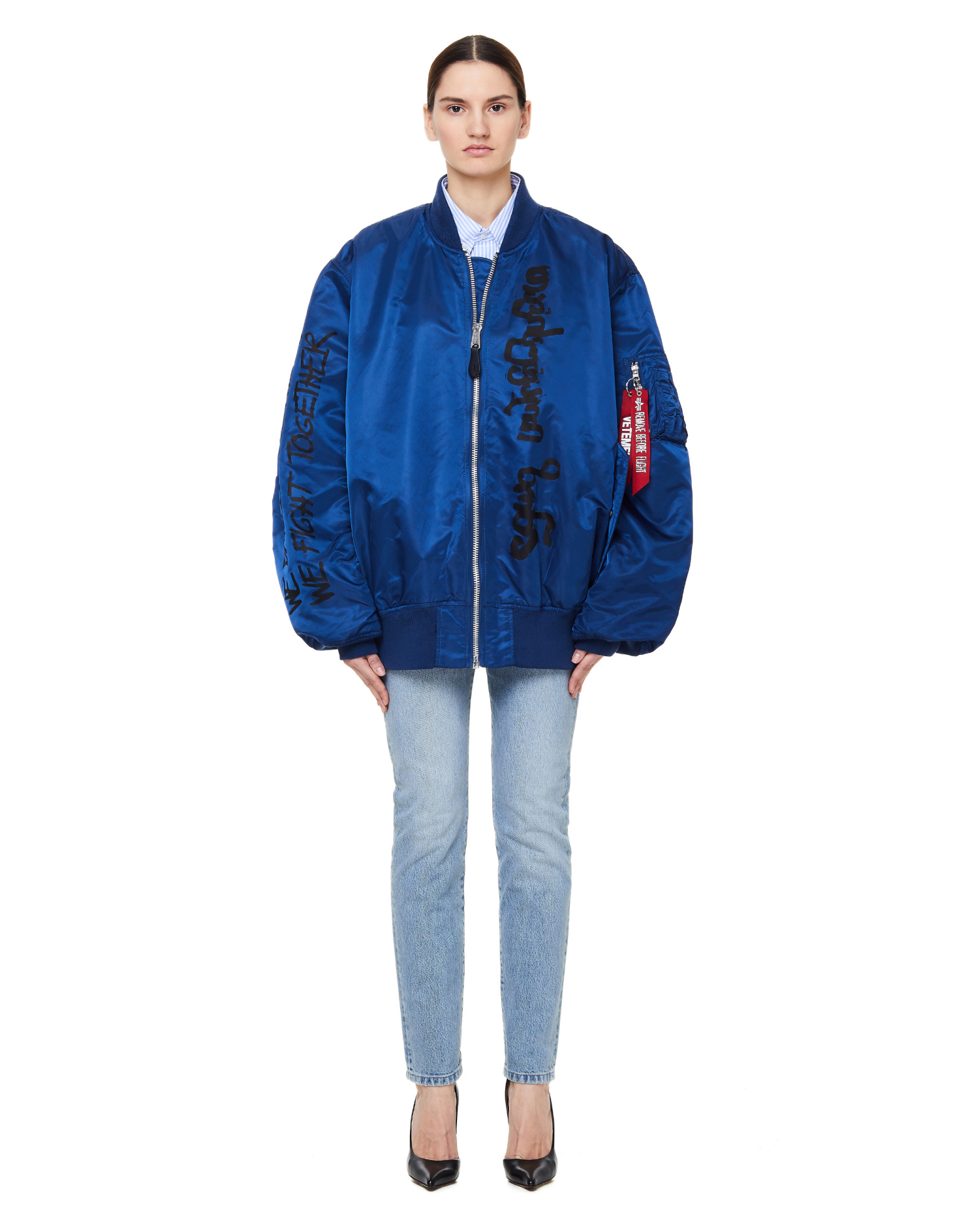 VETEMENTS Reversible Printed Alpha Industries Bomber