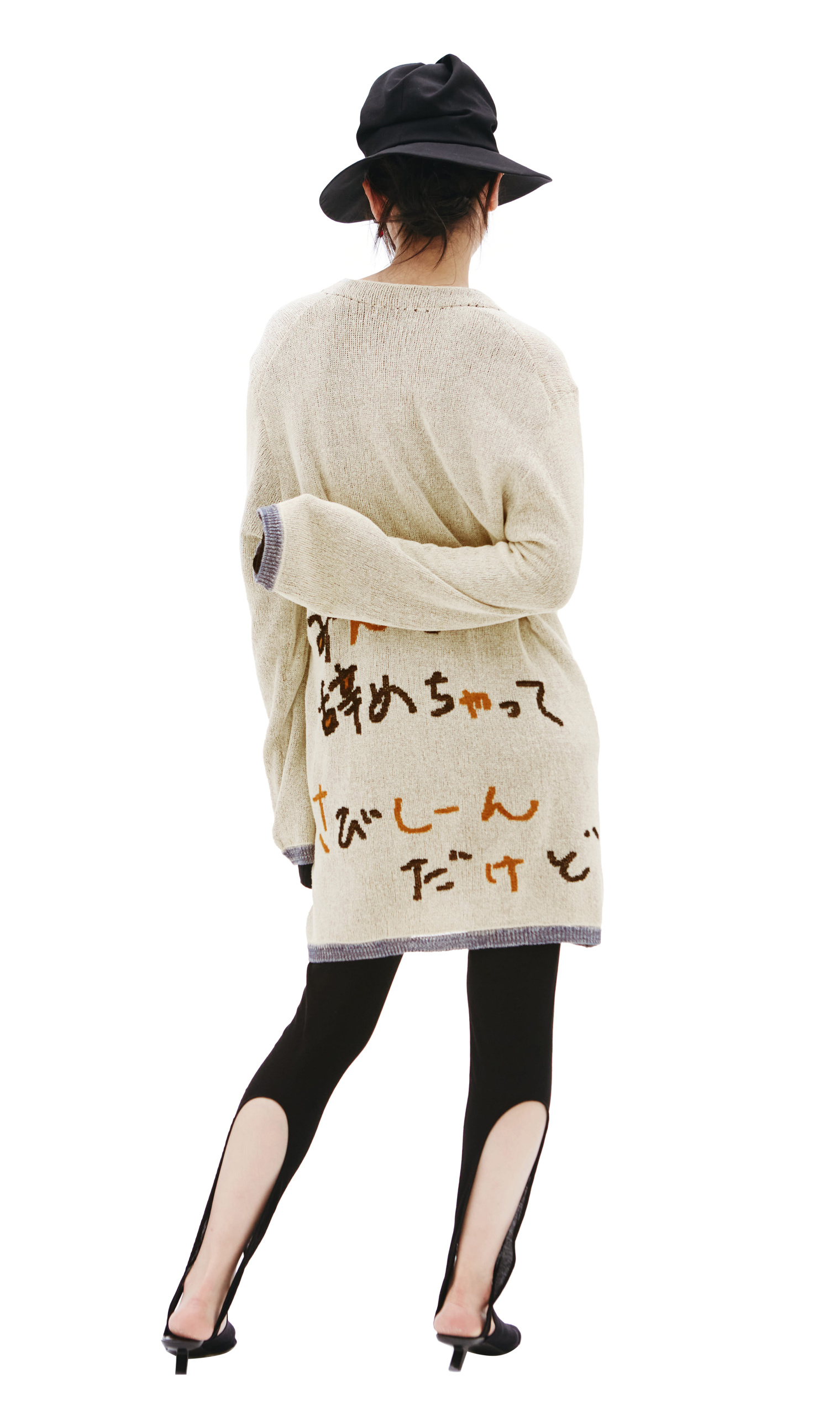 Yohji Yamamoto Вязаный кардиган с принтом креветки