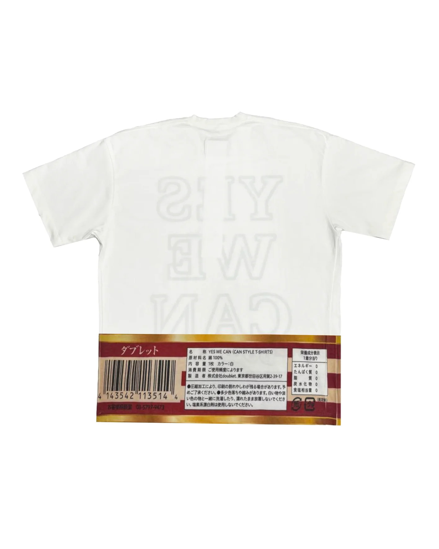 Doublet Yes We Can Caviar