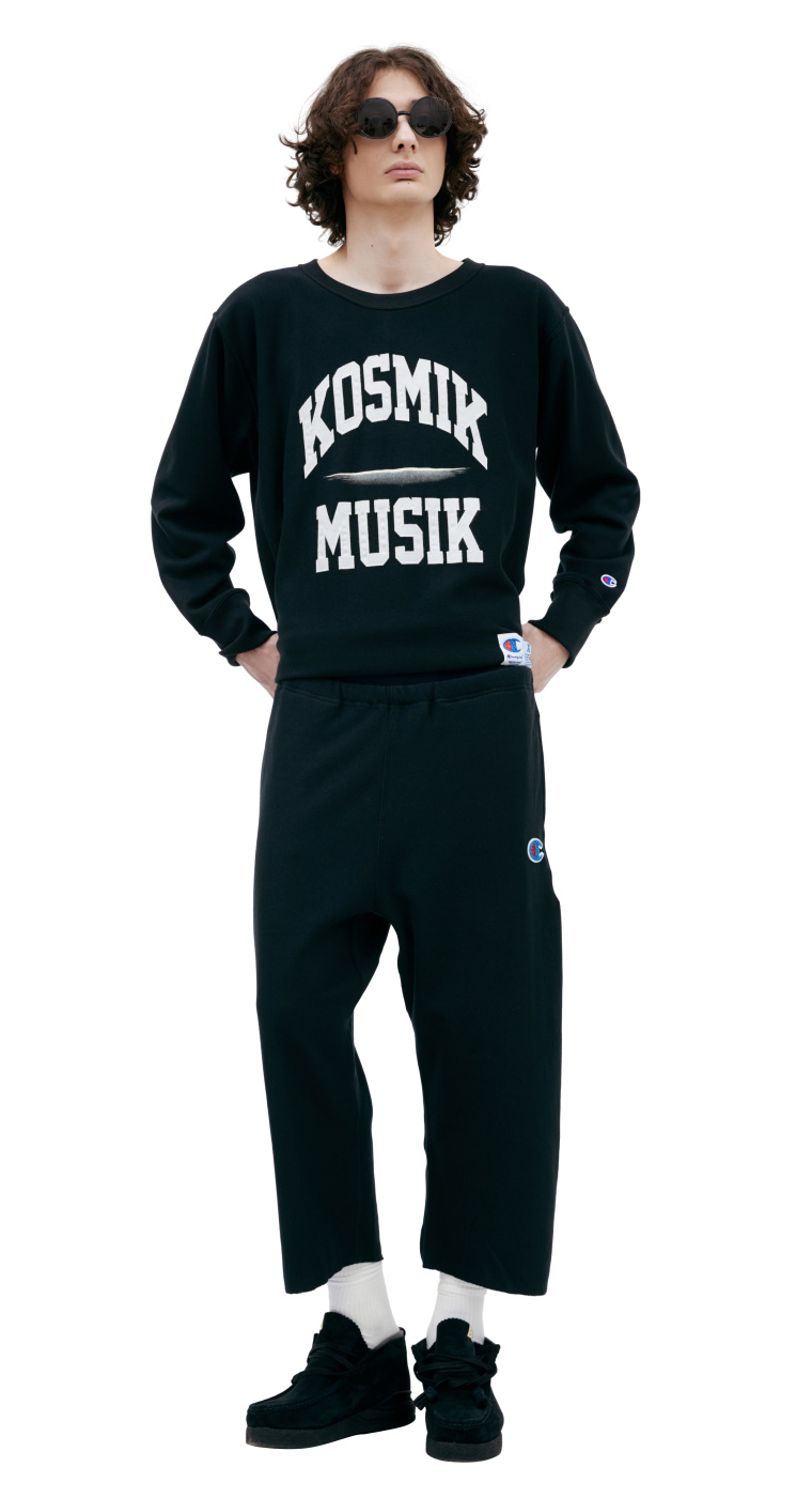 Undercover Trousers