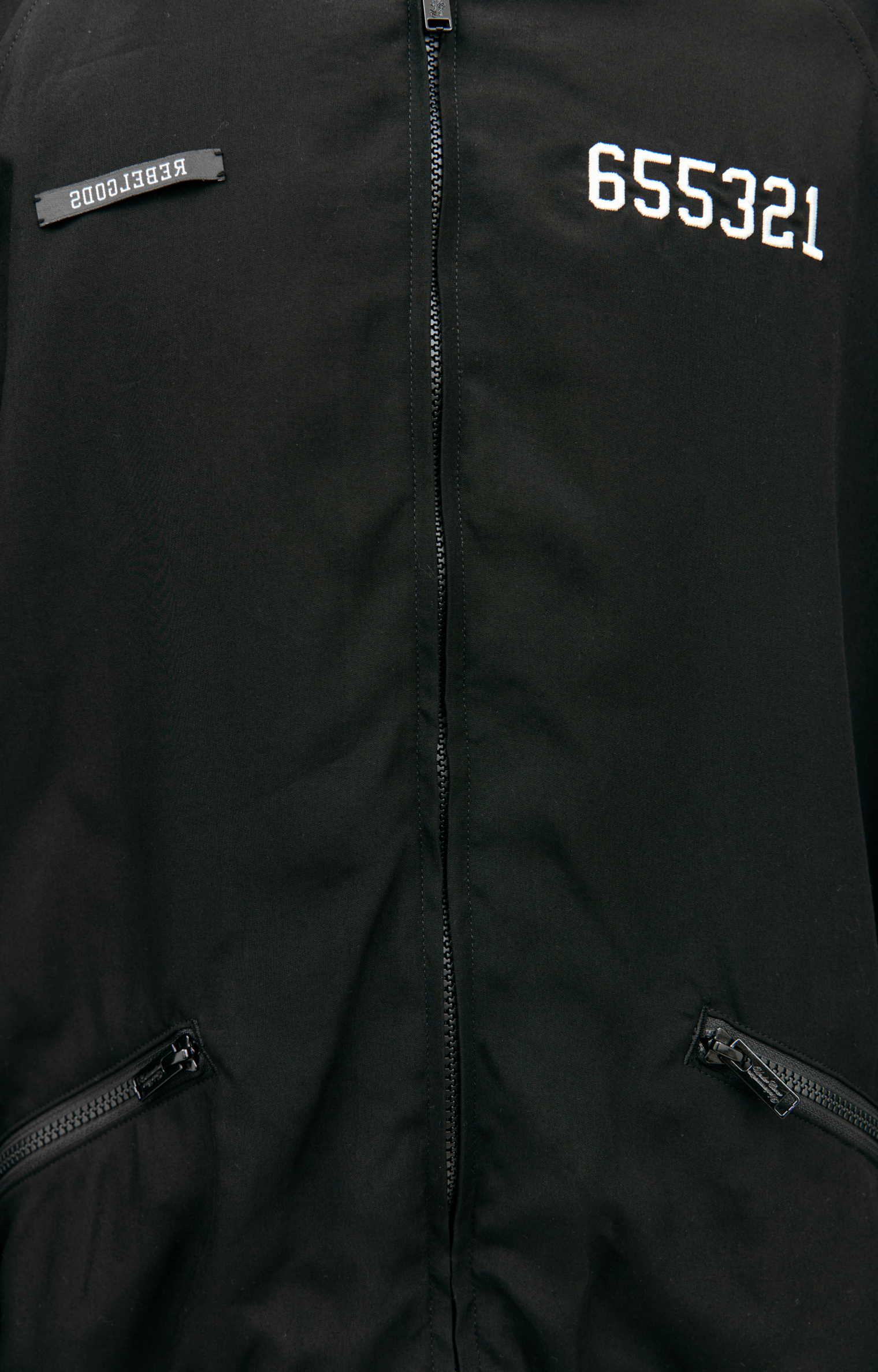 Undercover Black bomber jacket