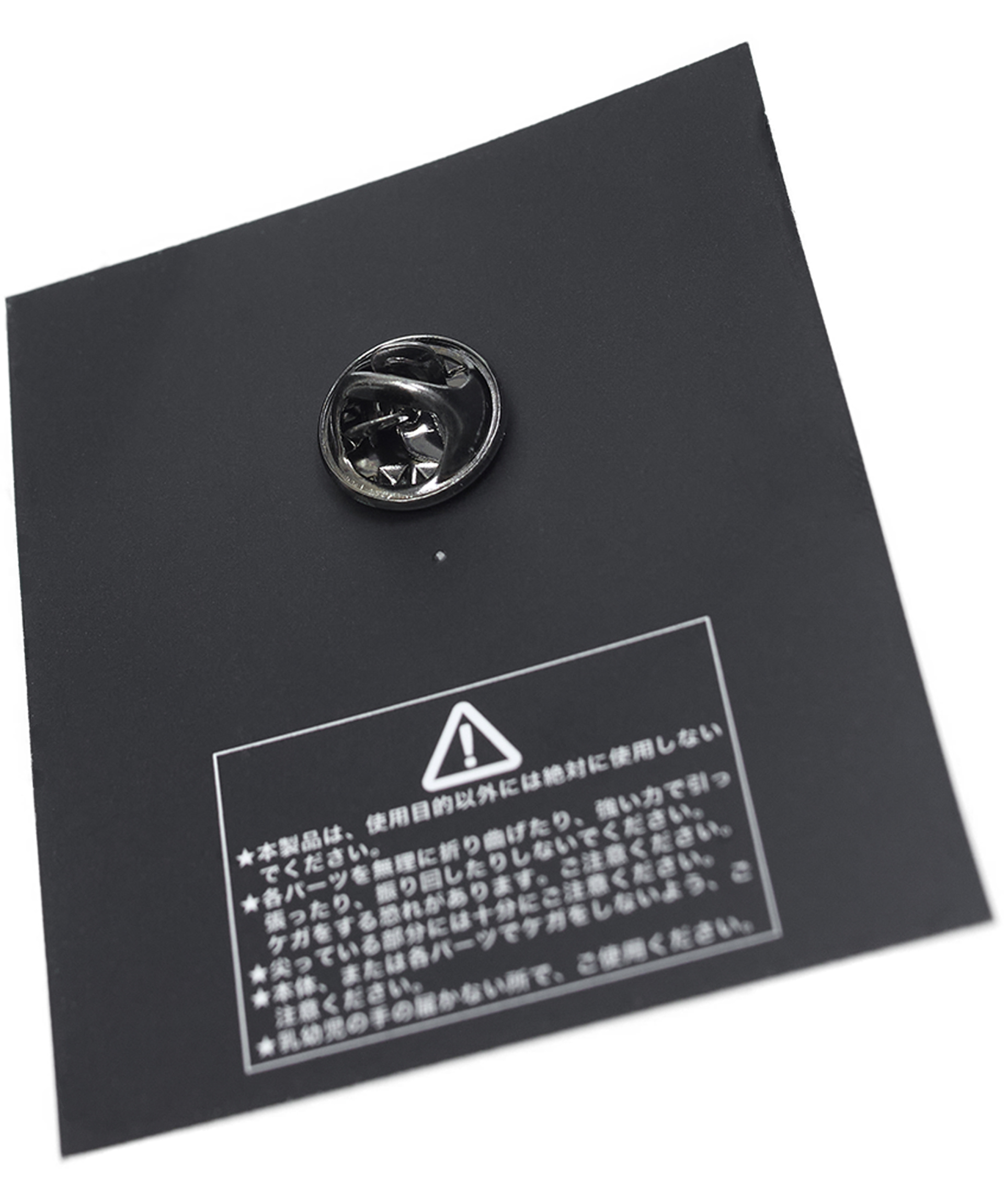 Undercover Figure badge