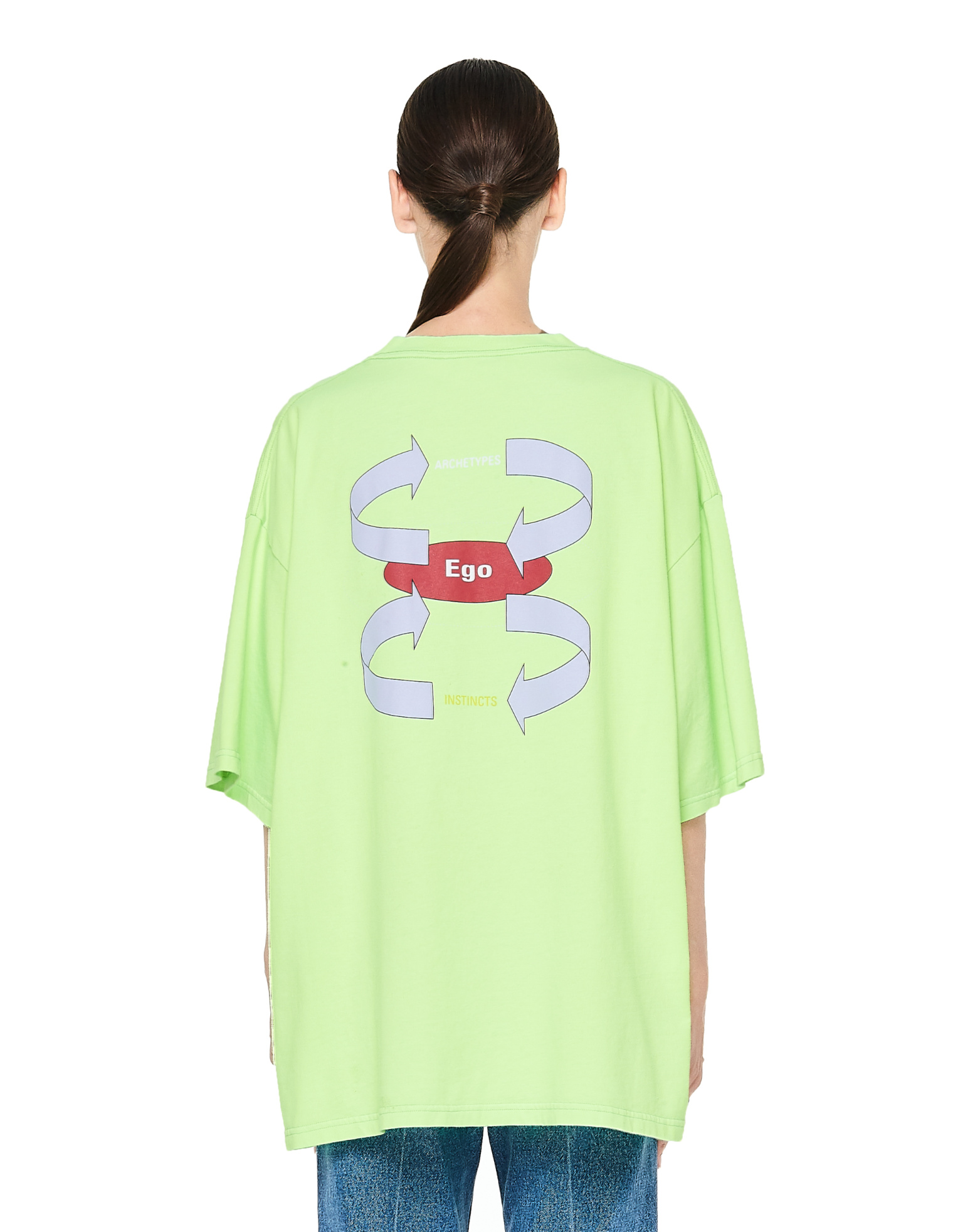 Balenciaga Ego Printed Fluo Green T-shirt