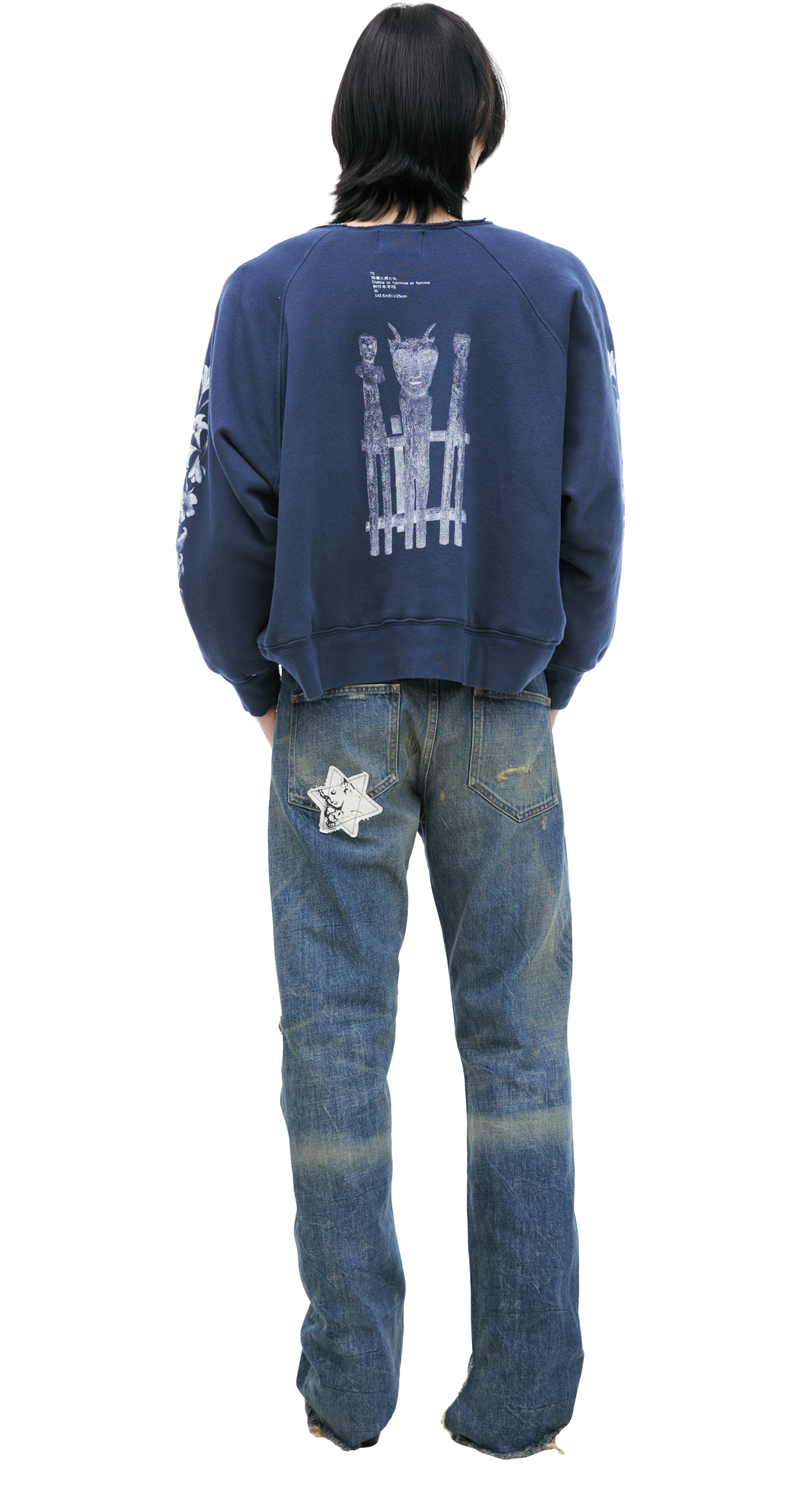 Enfants Riches Déprimés Blue printed sweatshirt