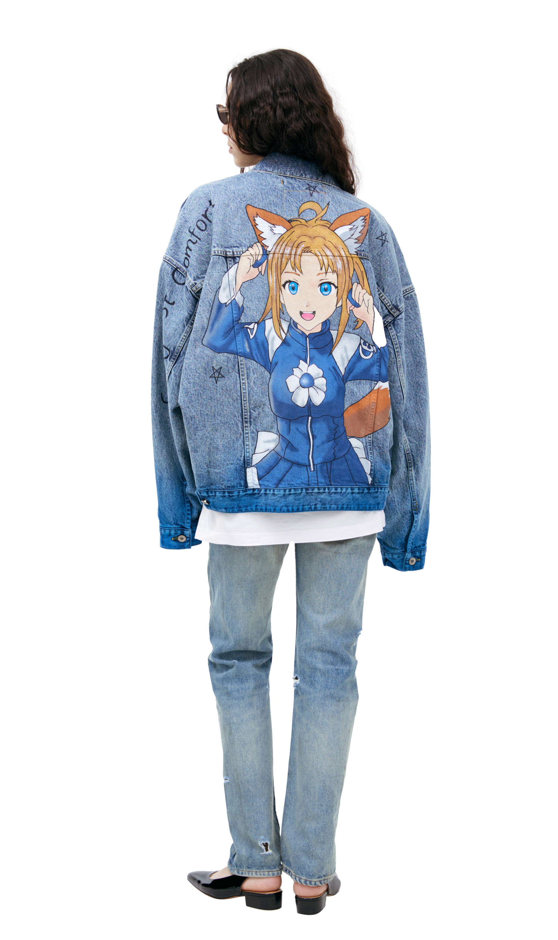 Doublet Denim jacket with buttons