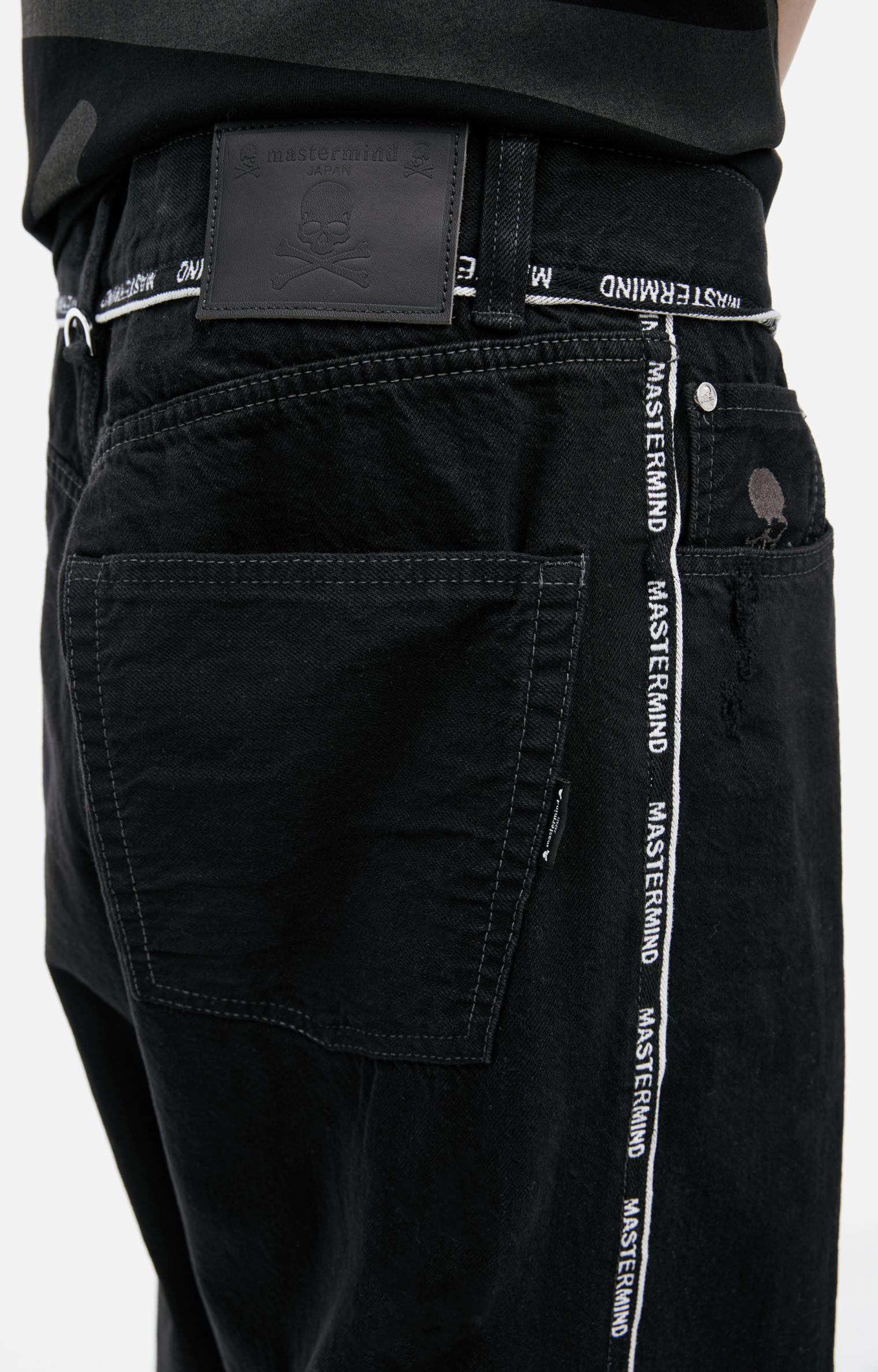 Mastermind WORLD Black trousers with stripes