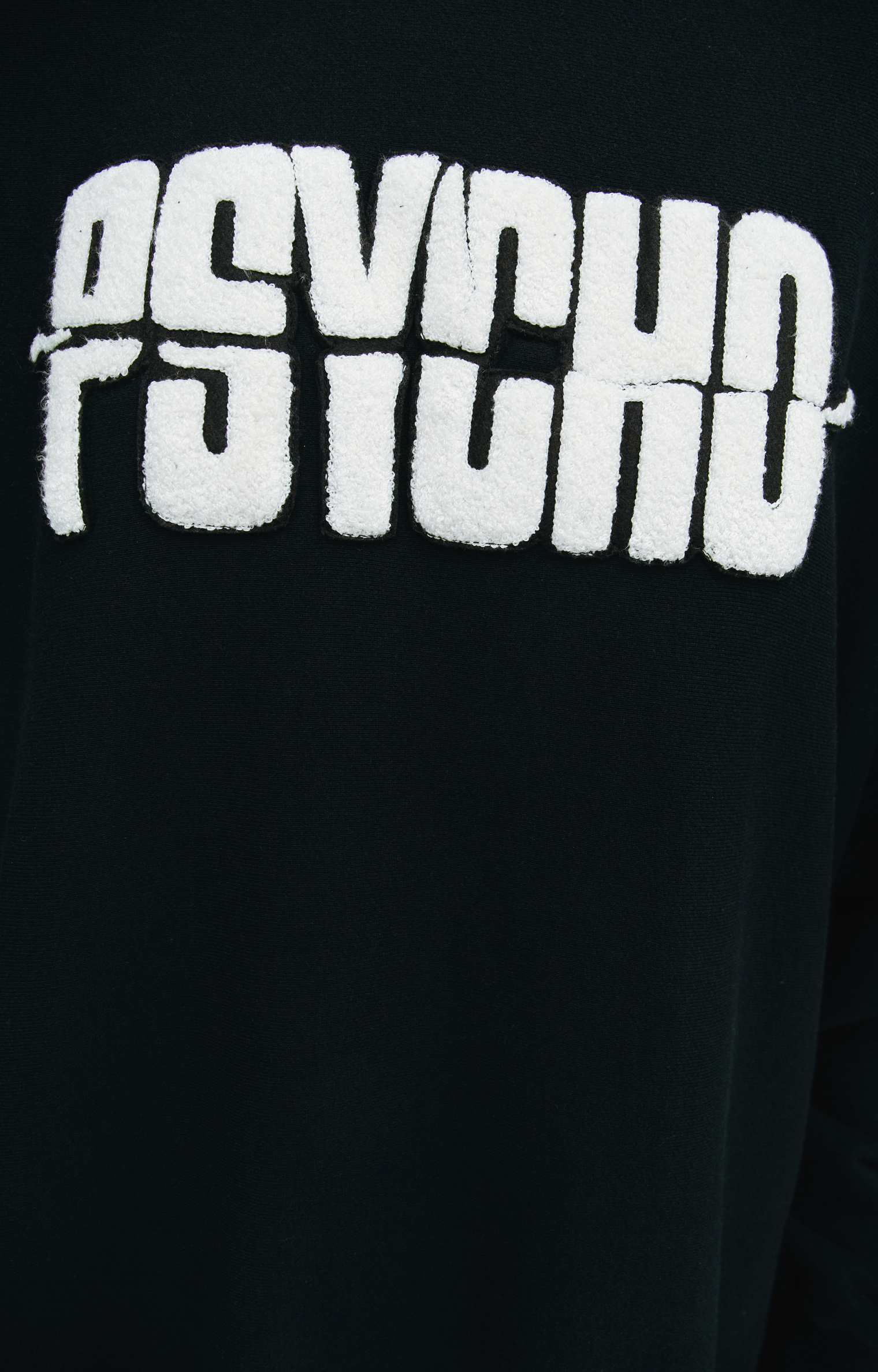 Undercover Black Psycho Sweatshirt