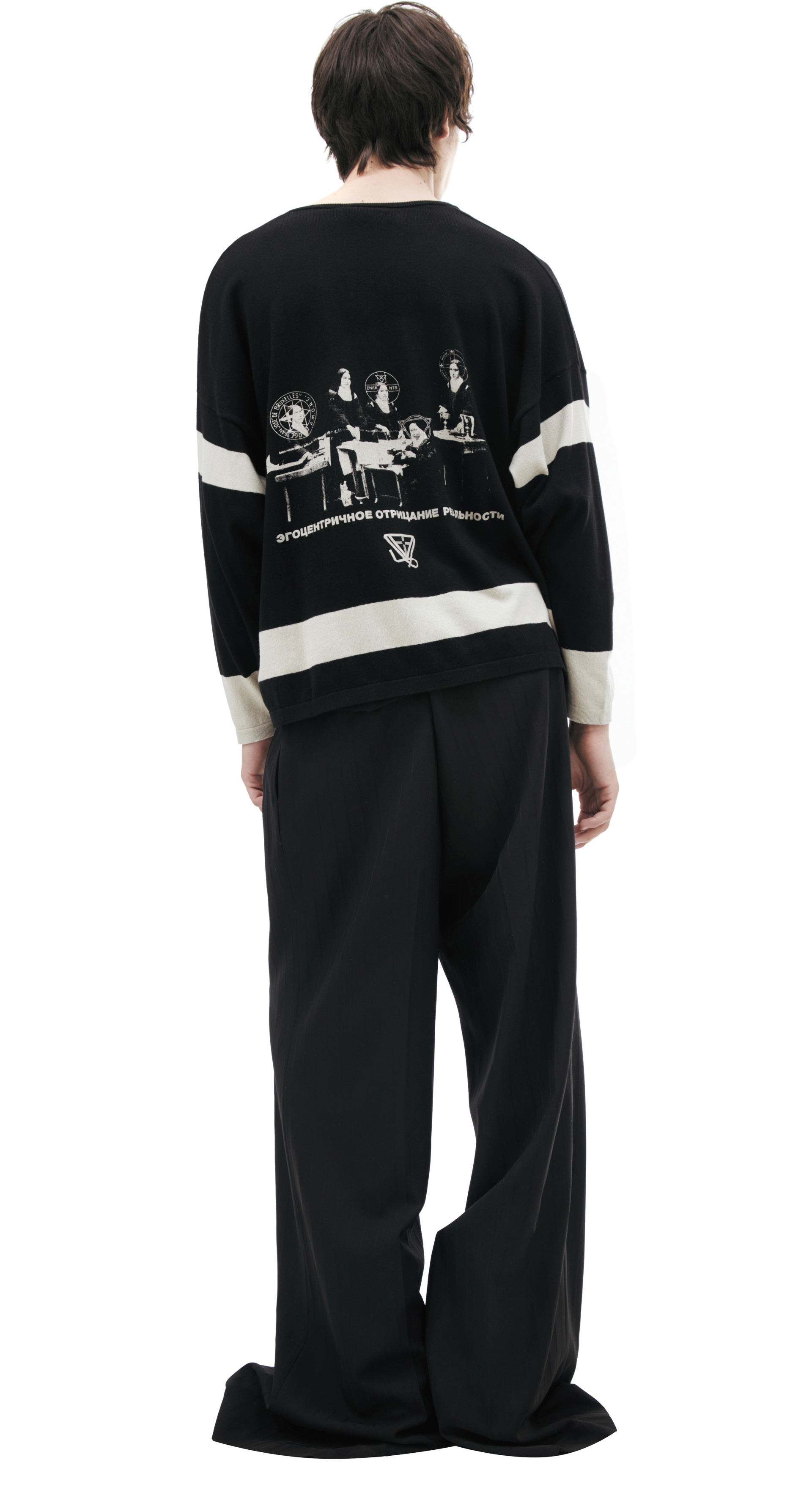 Enfants Riches Déprimés Sweater with ties
