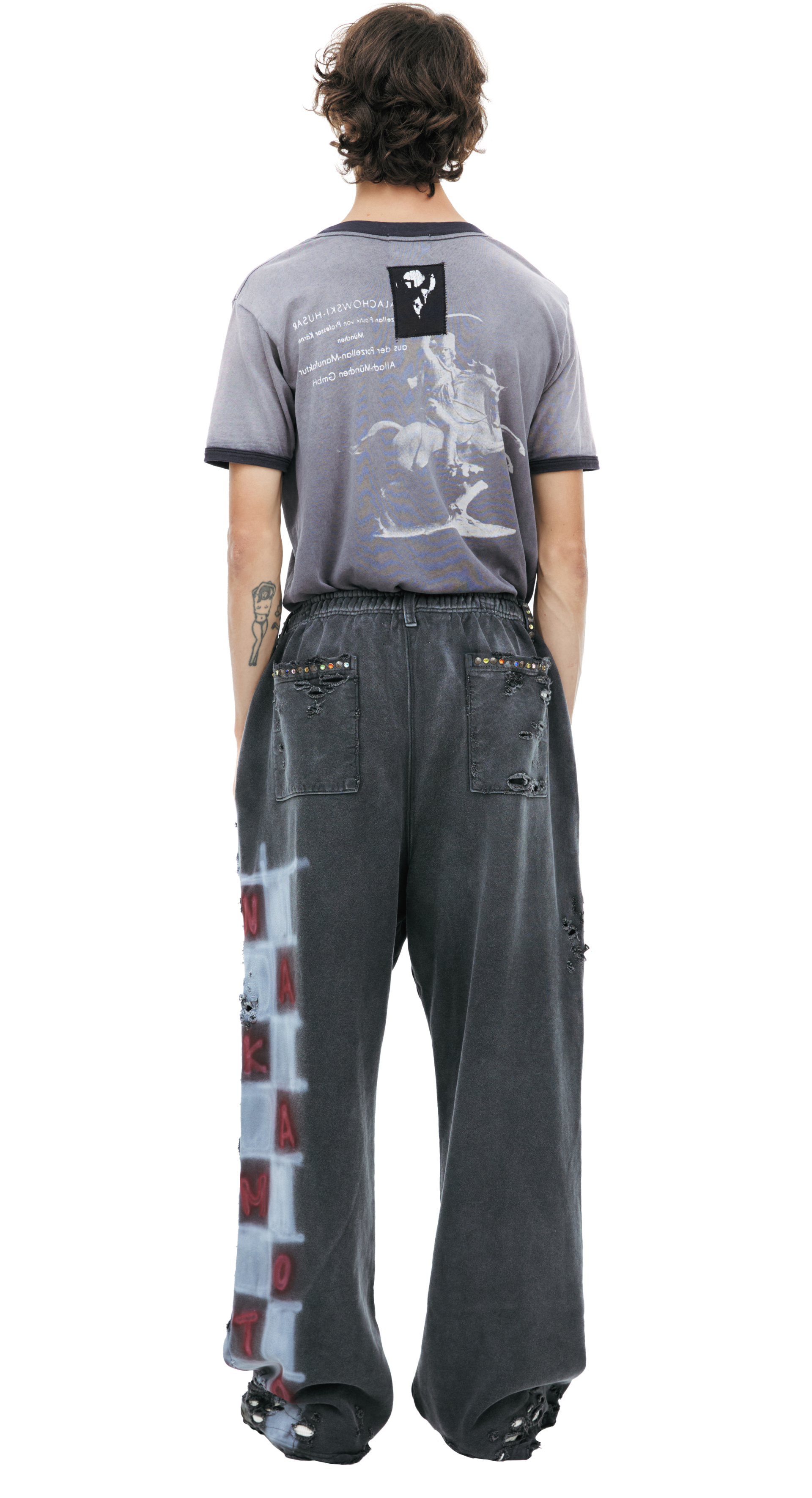 Satoshi Nakamoto Printed sweatpants
