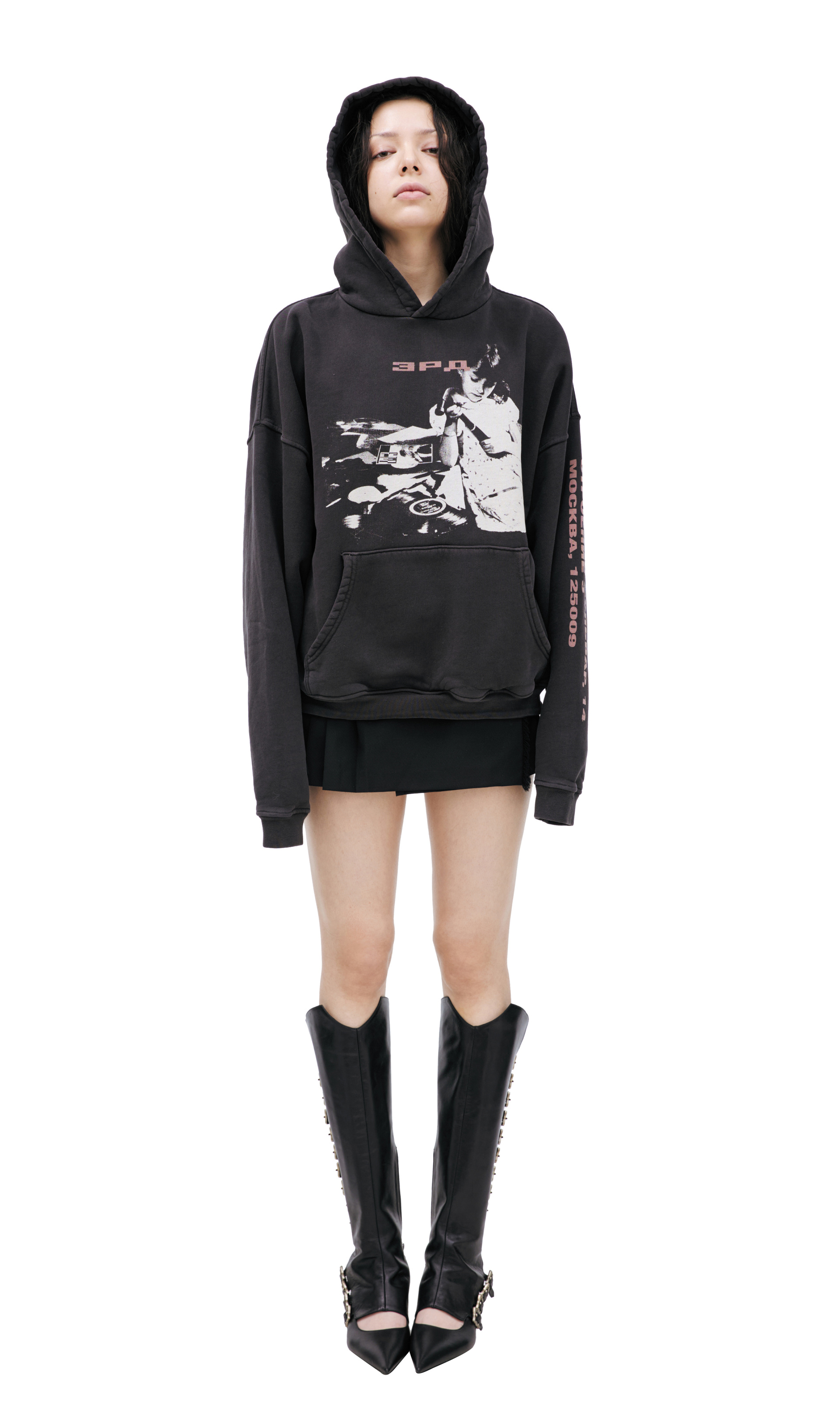 Enfants Riches Déprimés Hoodie