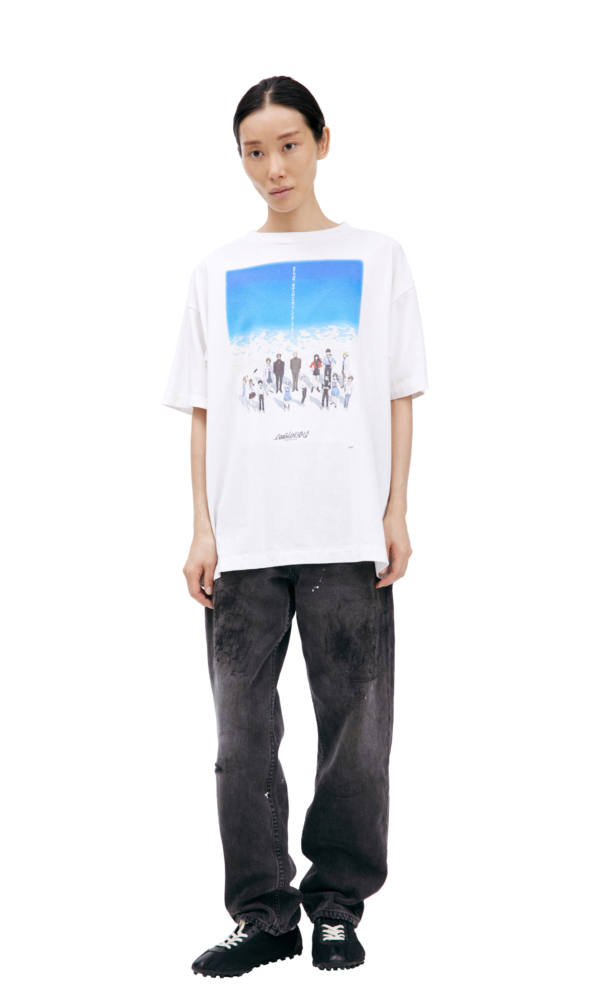 Saint Mxxxxxx T-shirt