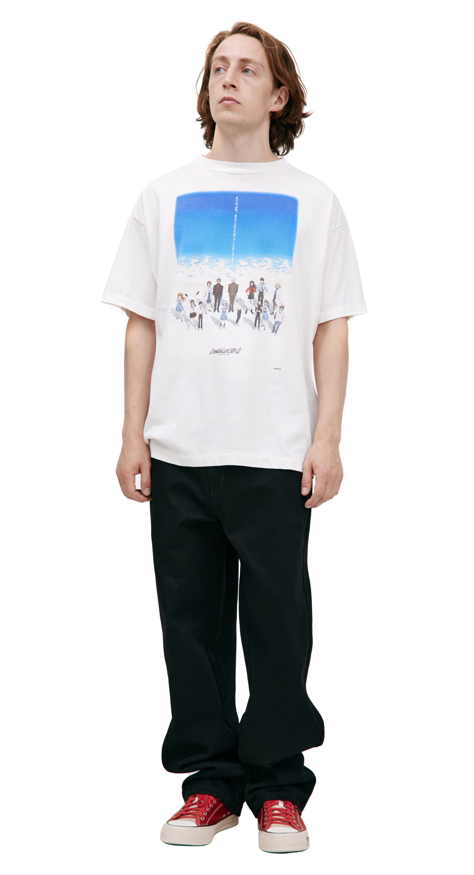 PETER DO shop men's collection online at SV77