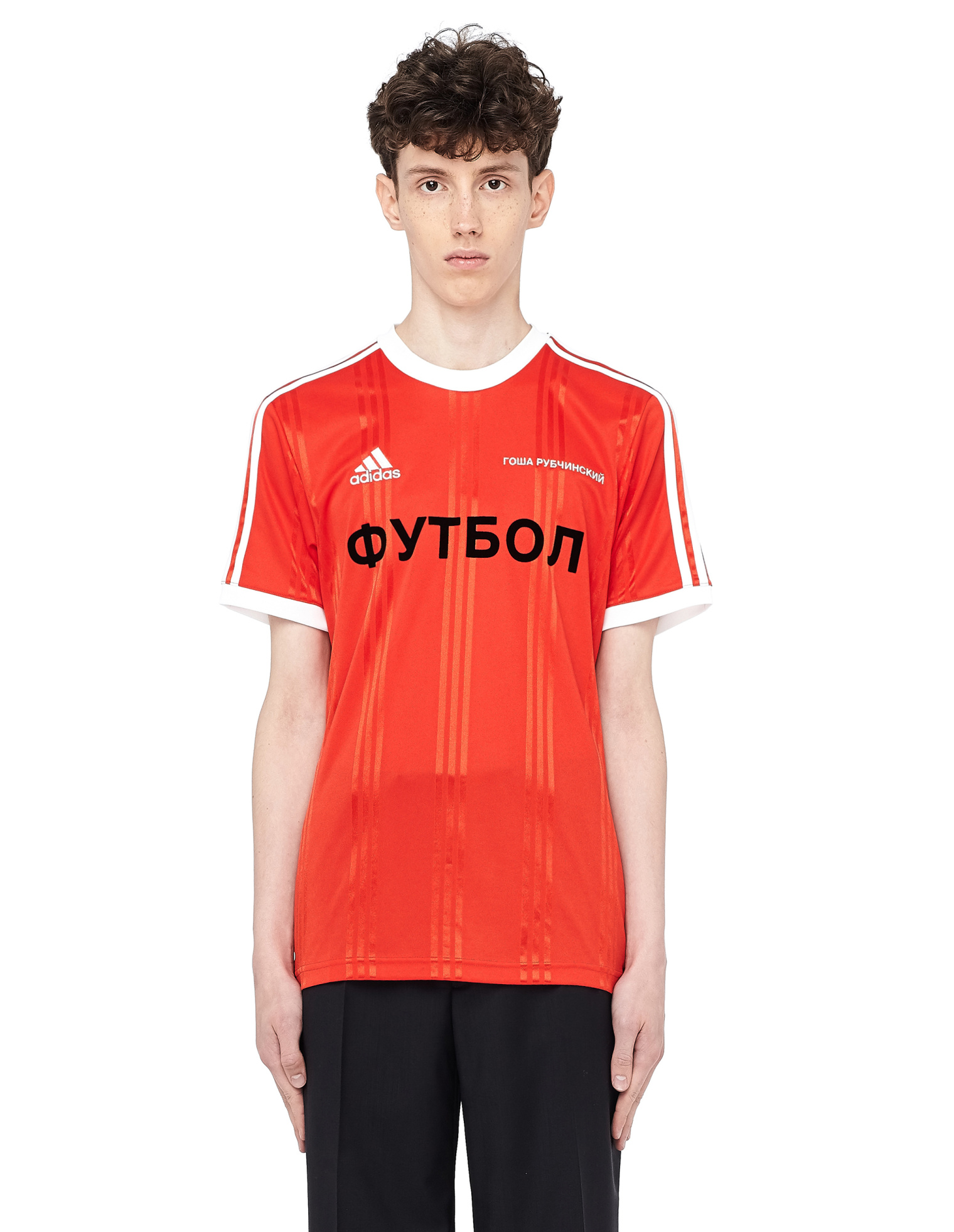 Gosha Rubchinskiy Футболка adidas Football с принтом