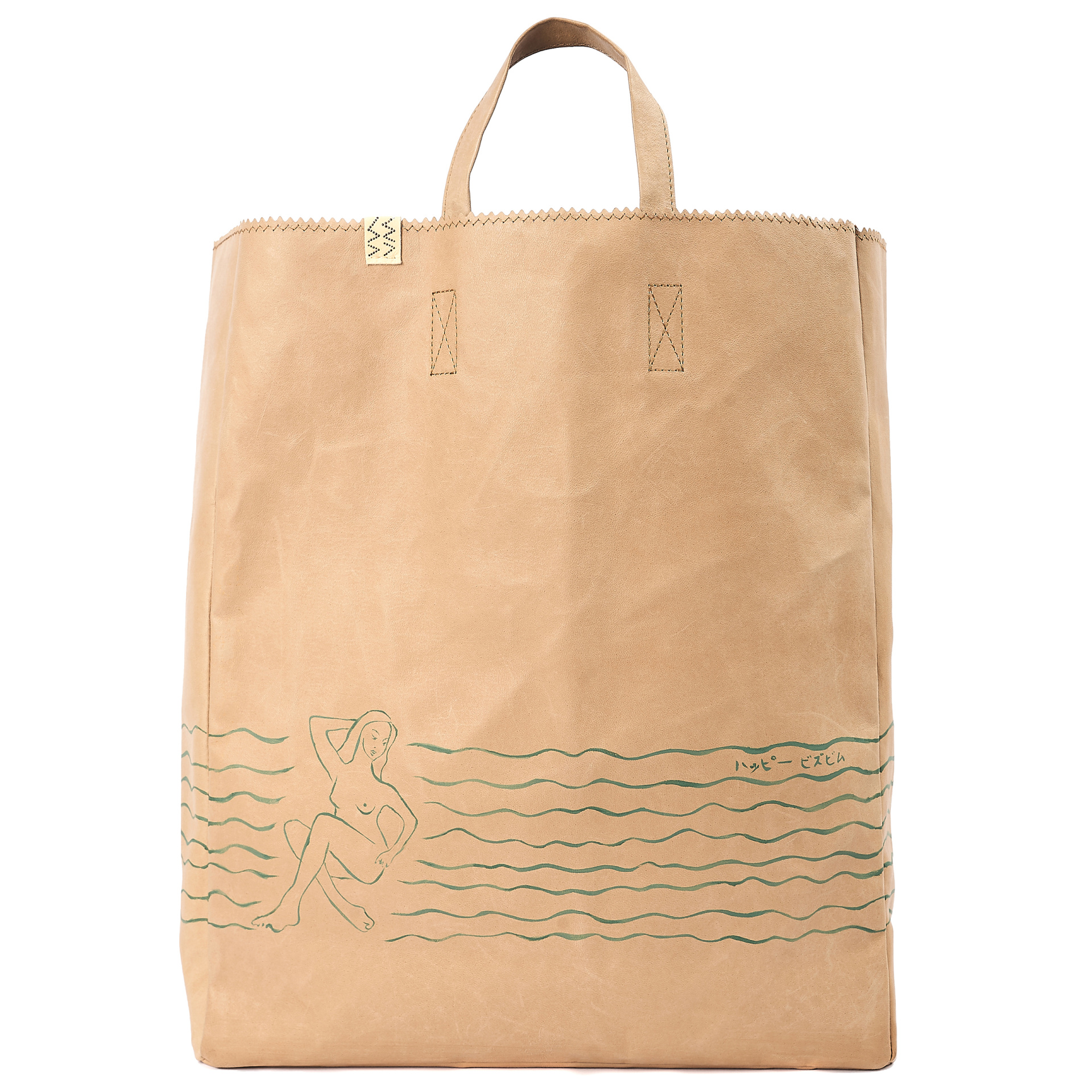 visvim Brown Shopper Bag