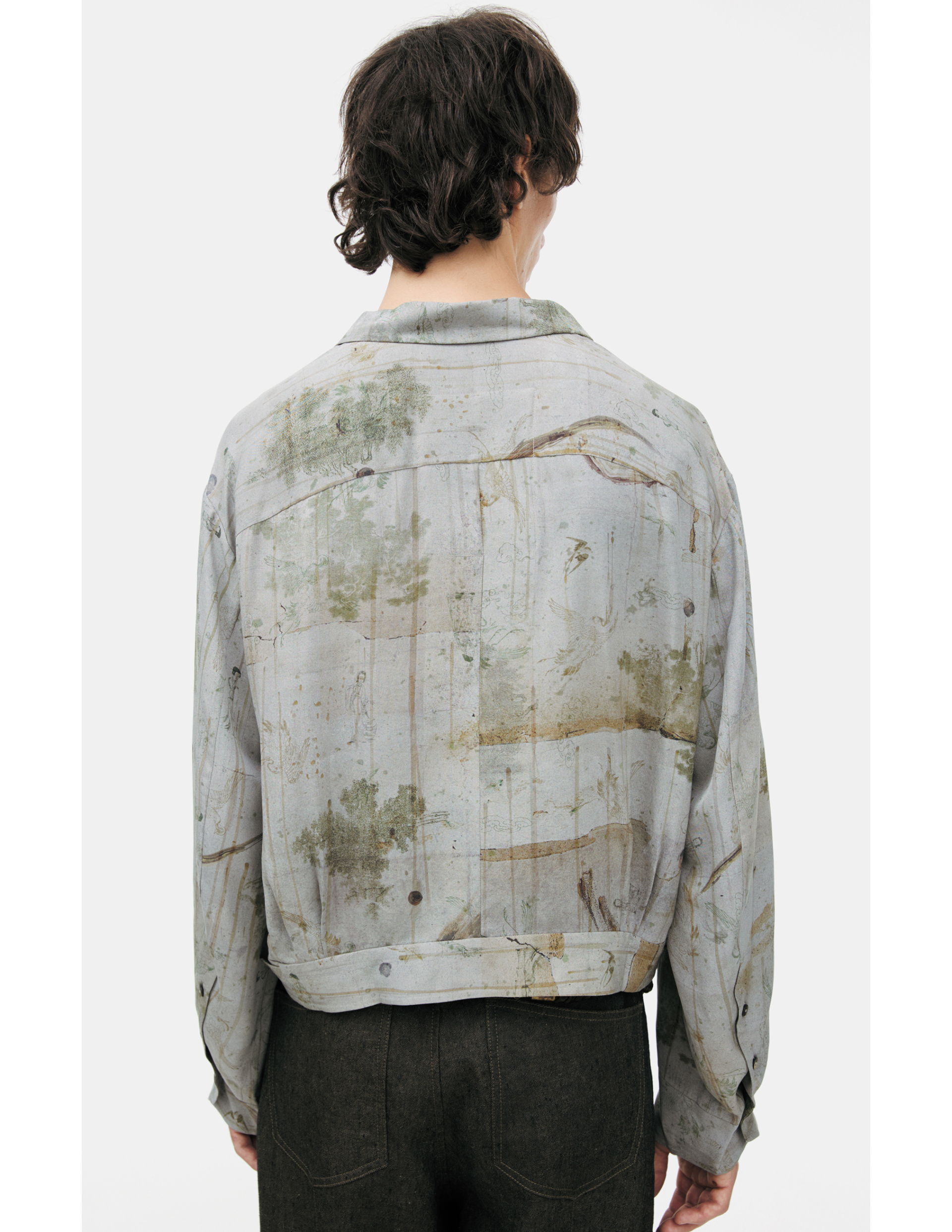 Ziggy Chen Рубашка-0M2610711 WORKERS SHIRT, укороченные силуэт, отложные воротник, принт растений, мультиколор