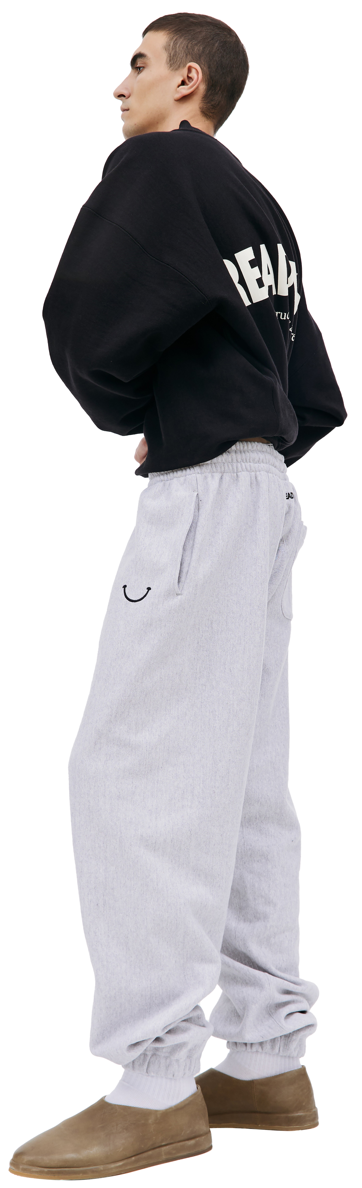 Readymade Gray cotton sweat pants