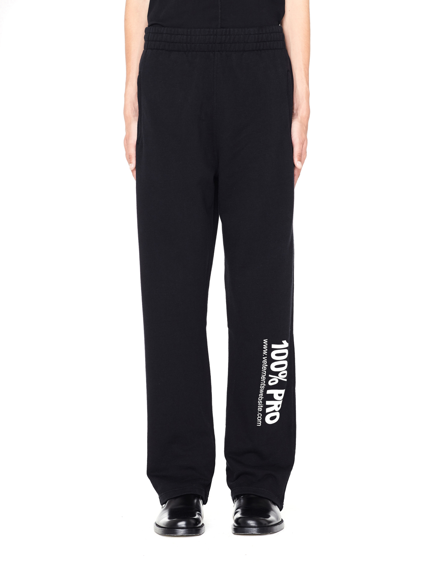 VETEMENTS 100% Pro Baggy Sweatpants