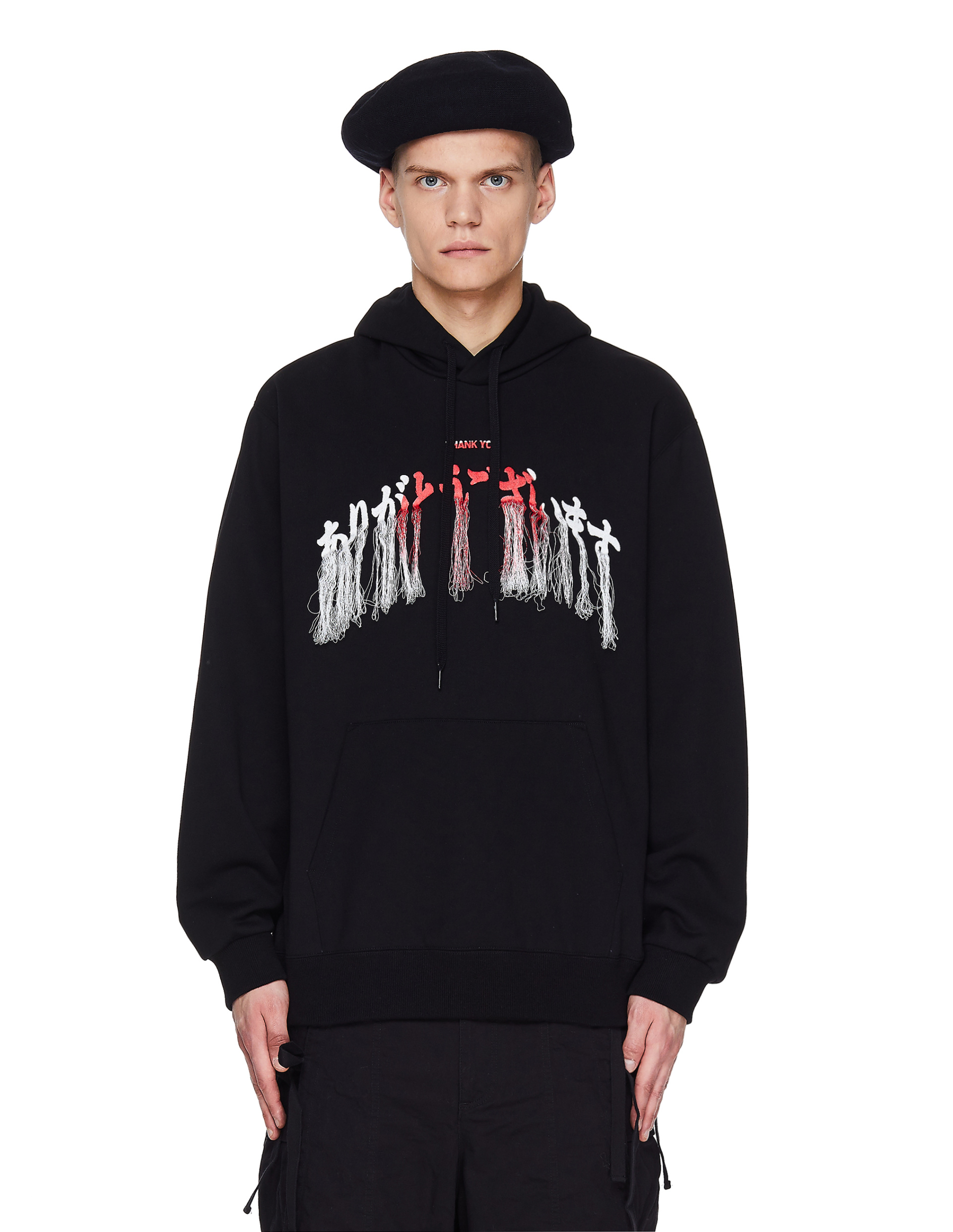 Doublet Black Cotton Embroidered Hoodie