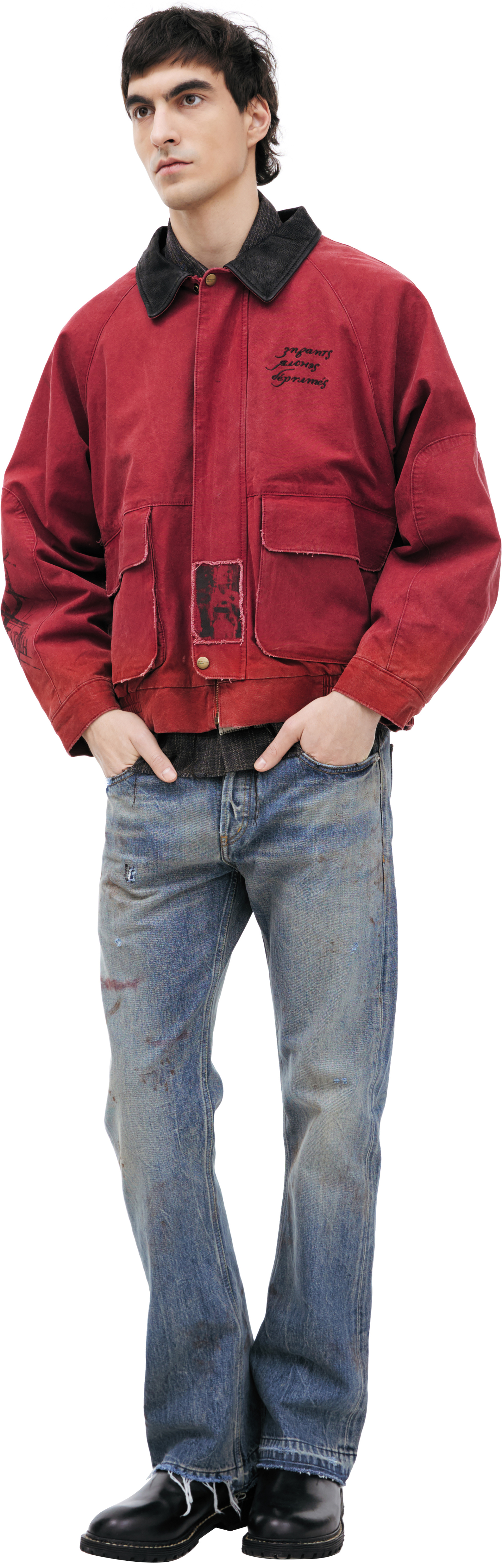 Enfants Riches Déprimés Constructivist Hunting Jacket