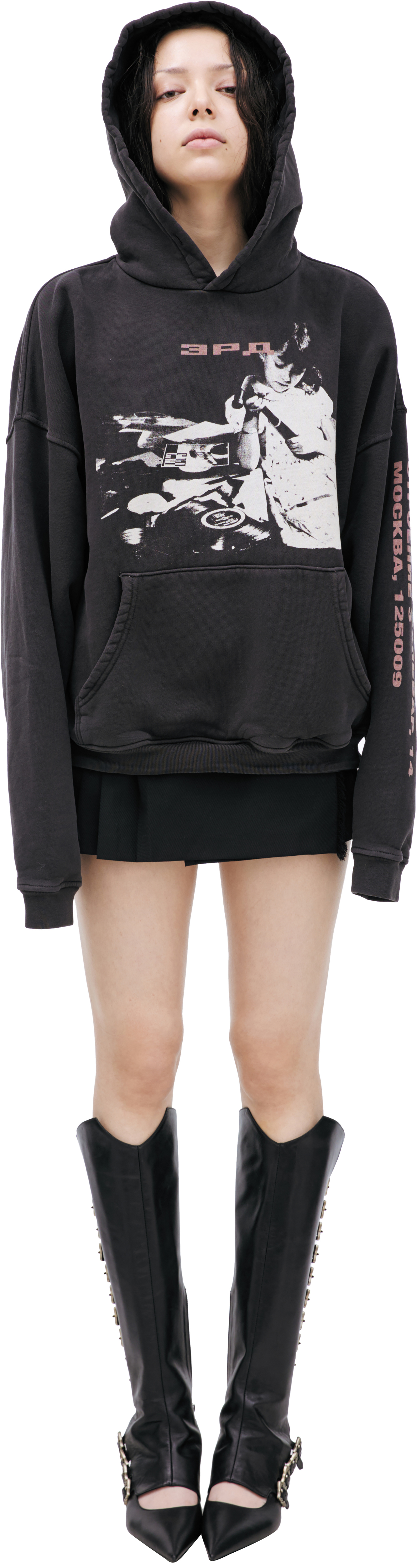 Enfants Riches Déprimés Hoodie anti-public library