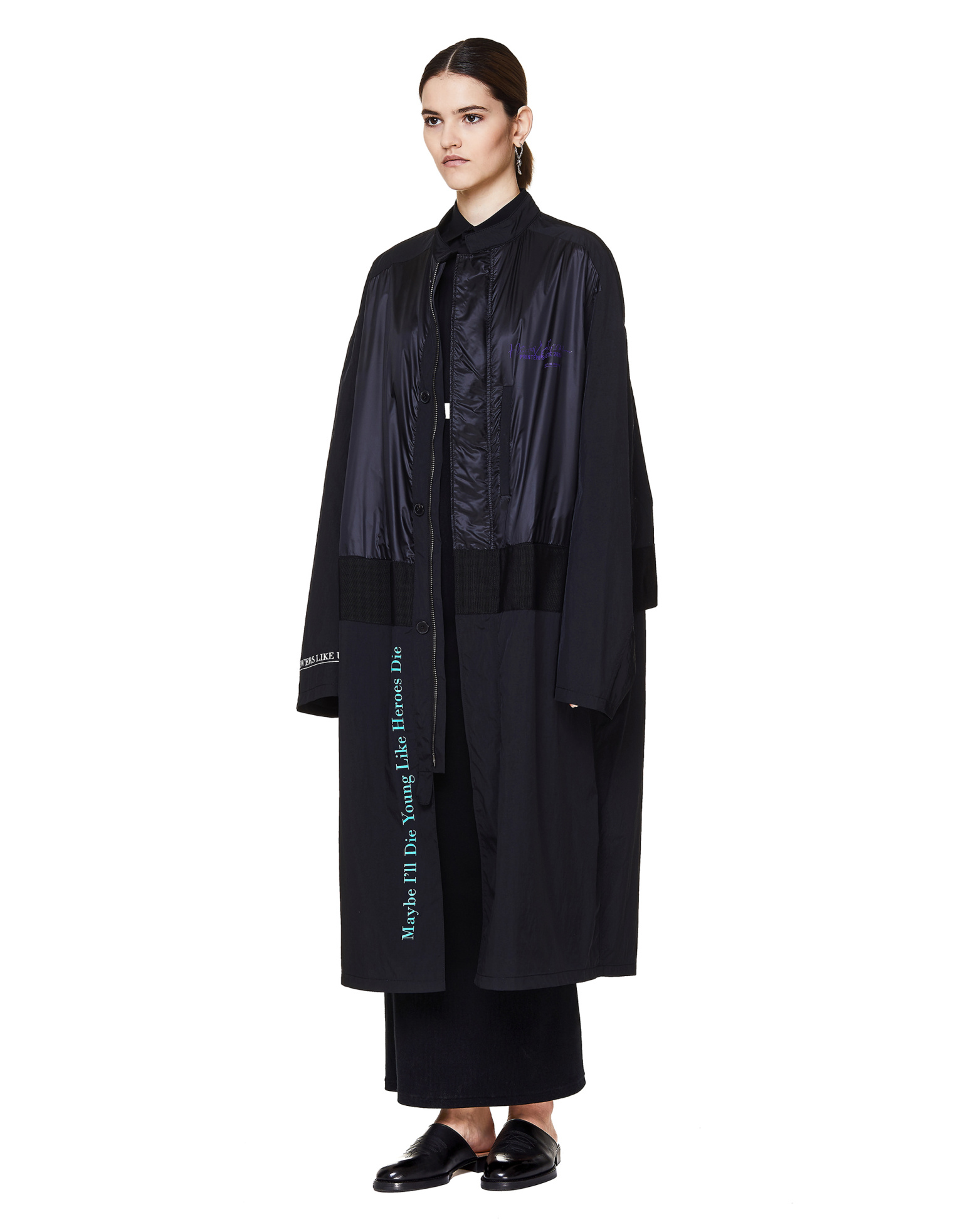 Haider Ackermann Black Nylon Parka
