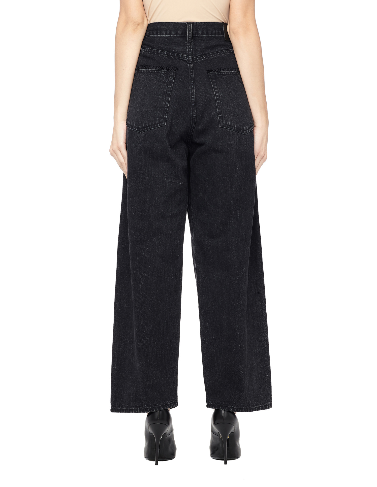 Undercover Denim Trousers with Embroidery and Ruffles