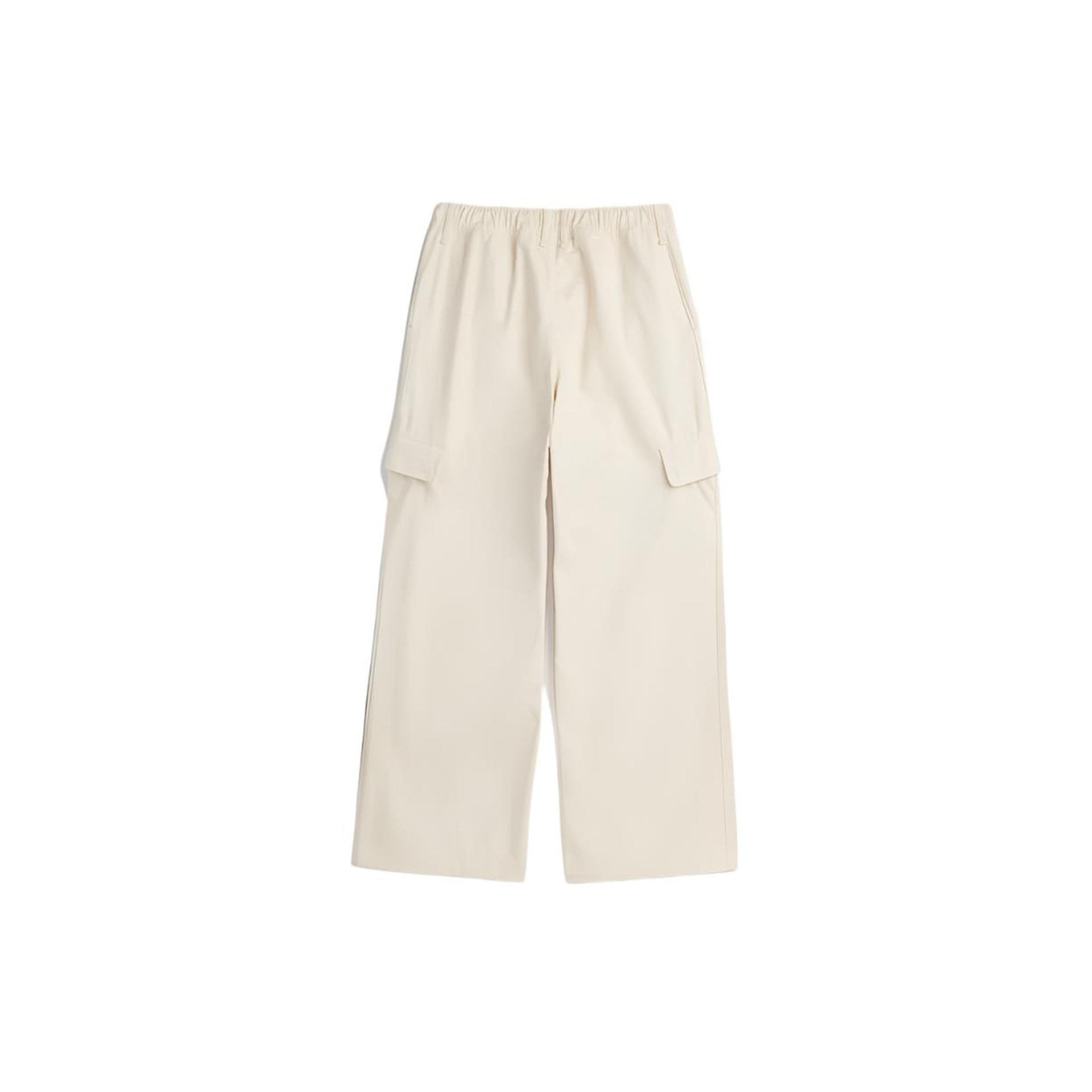 Adidas x Wales Bonner Cargo Pants