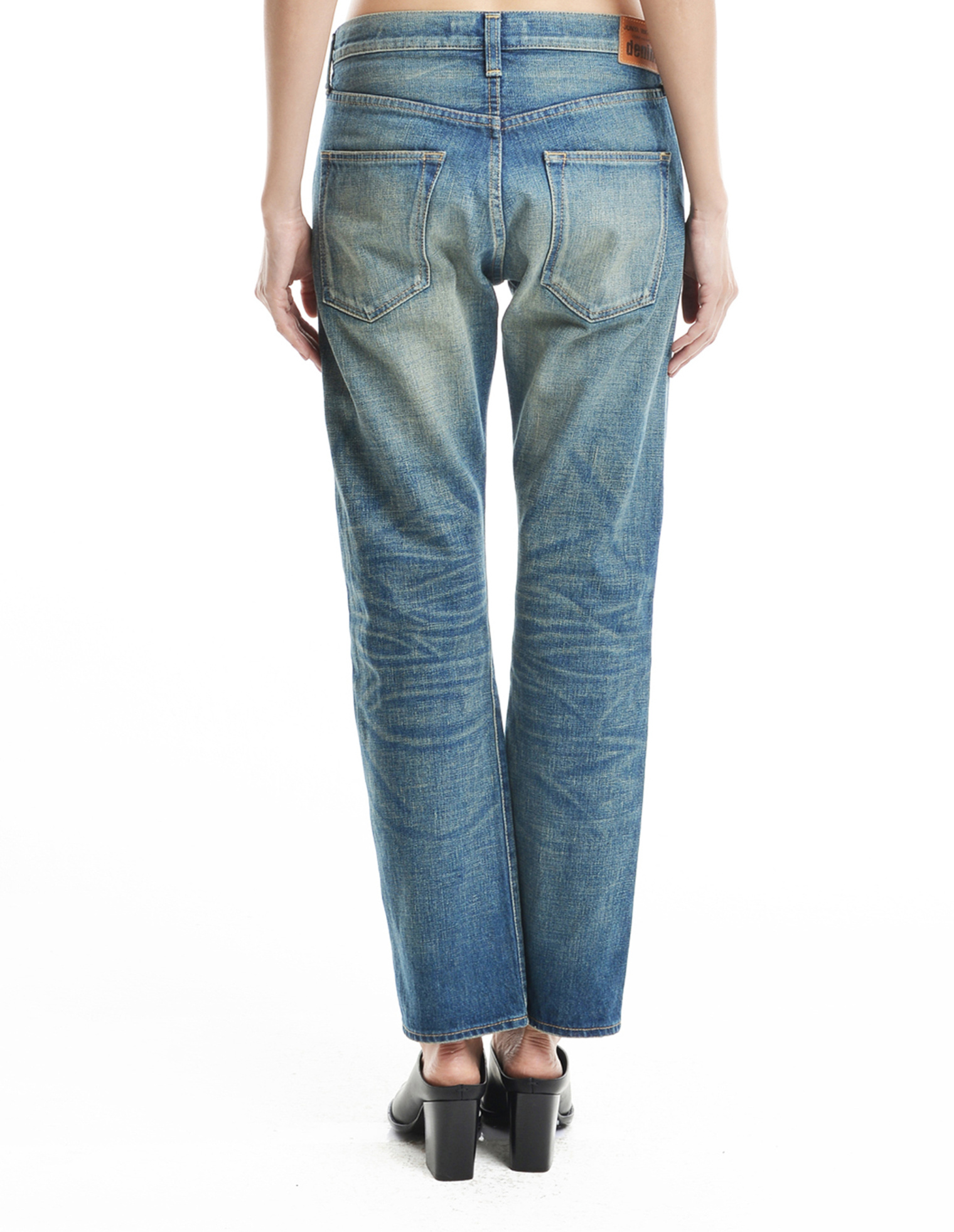 Junya Watanabe Slim jeans