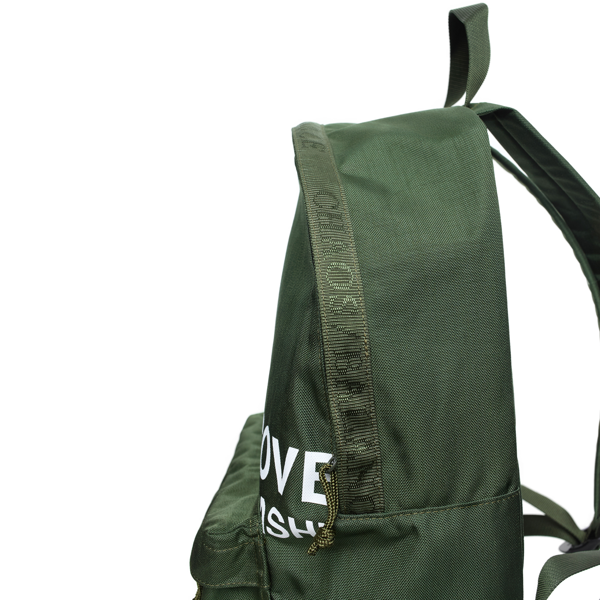 Undercover Khaki logo backpack